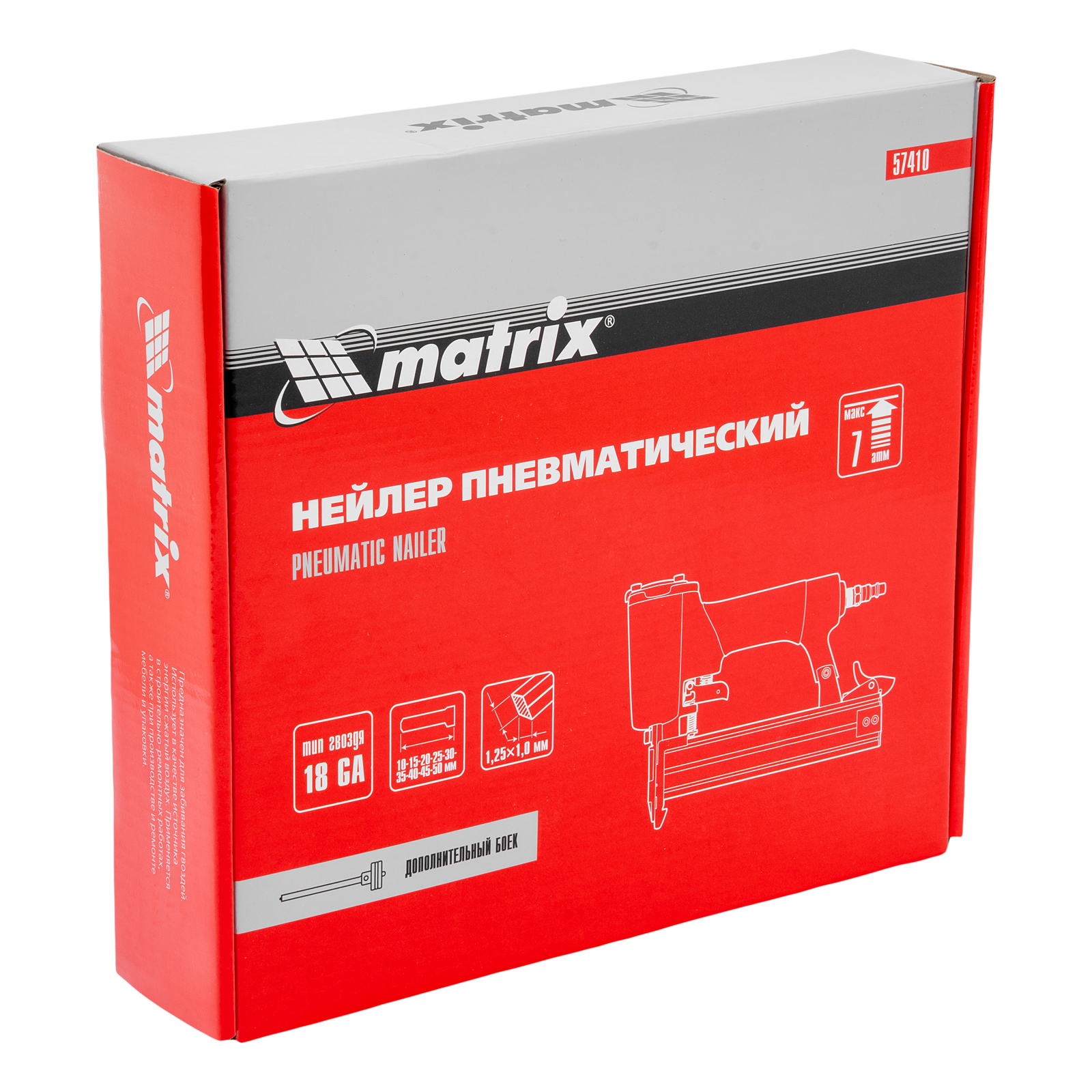 Миниатюра изображения товара 7 Миниатюра изображения товара 7