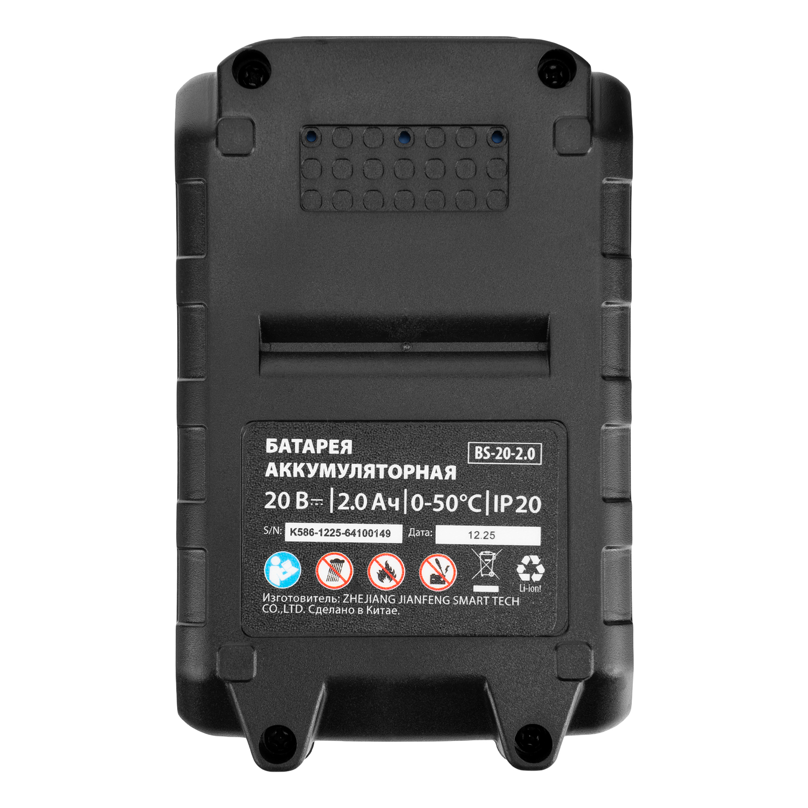 Миниатюра изображения товара 35