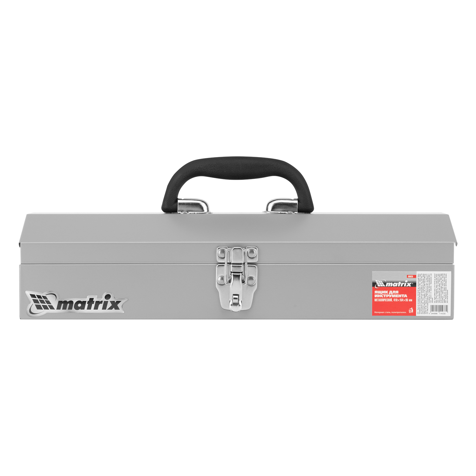 Миниатюра изображения товара 1