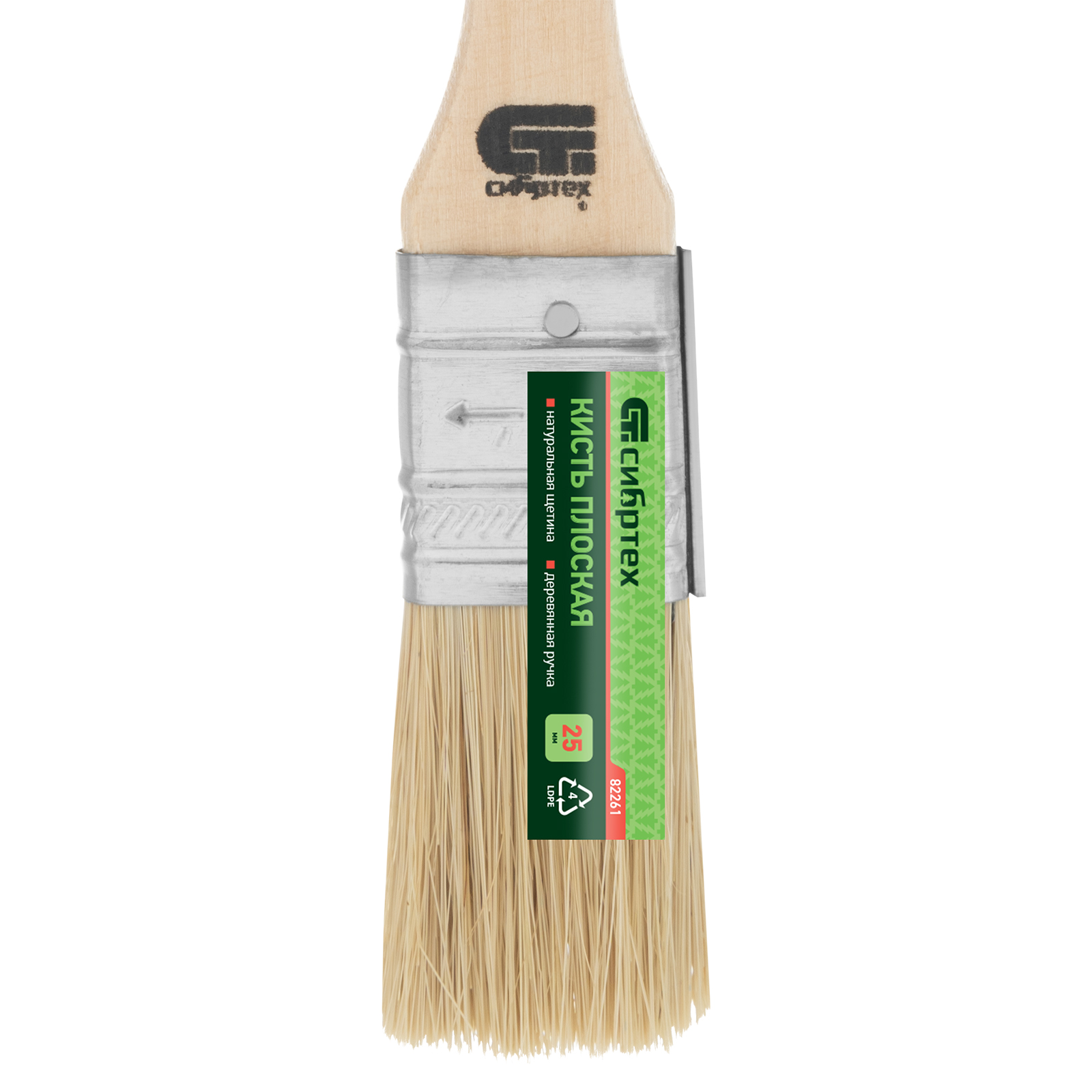 Миниатюра изображения товара 3