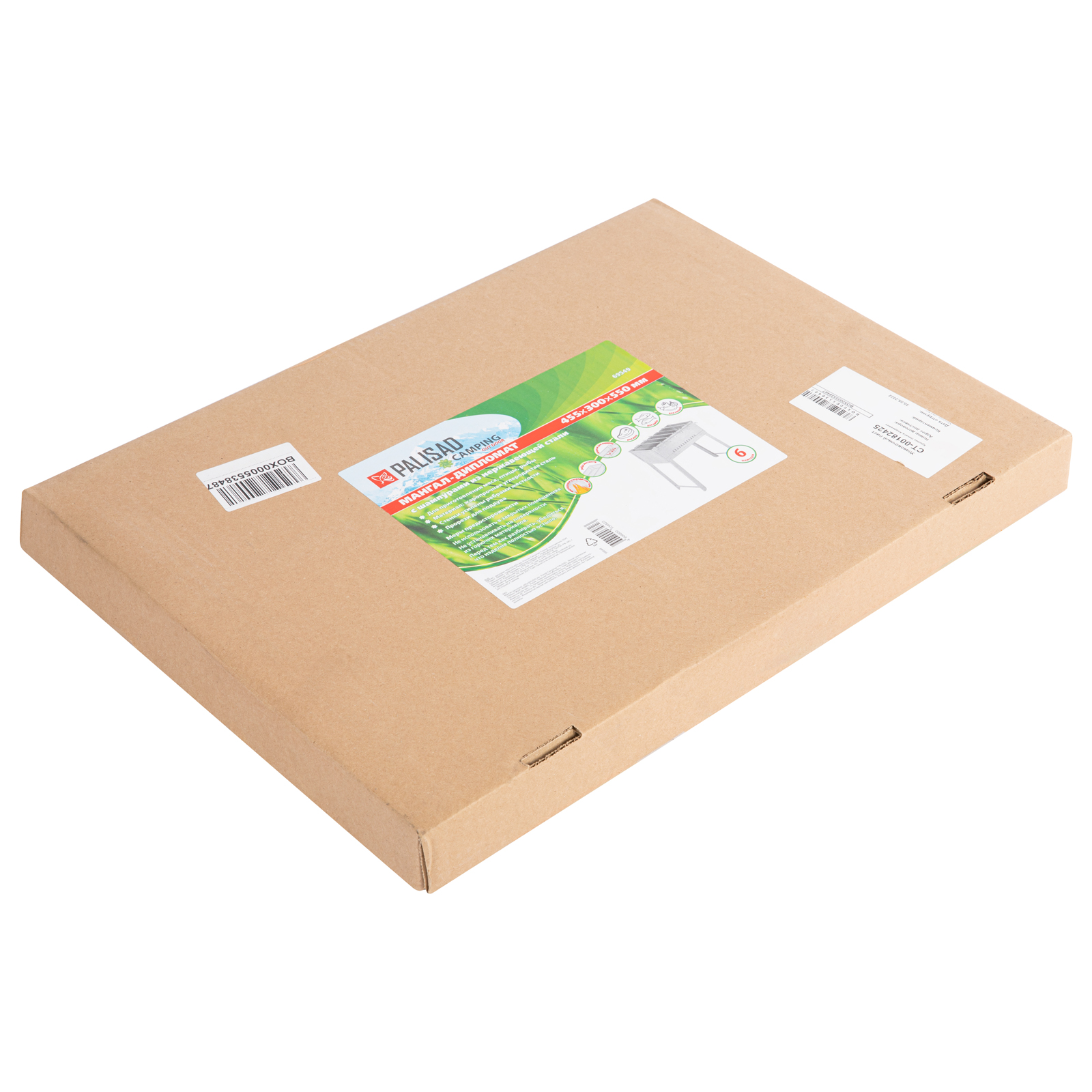 Миниатюра изображения товара 7