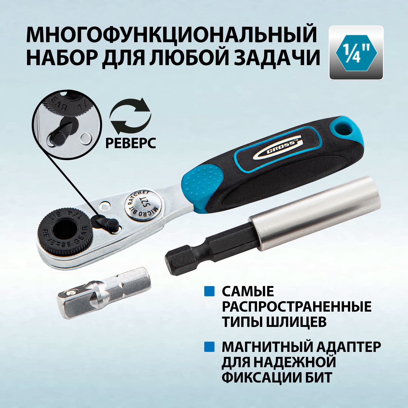 Миниатюра изображения товара 11 Миниатюра изображения товара 11