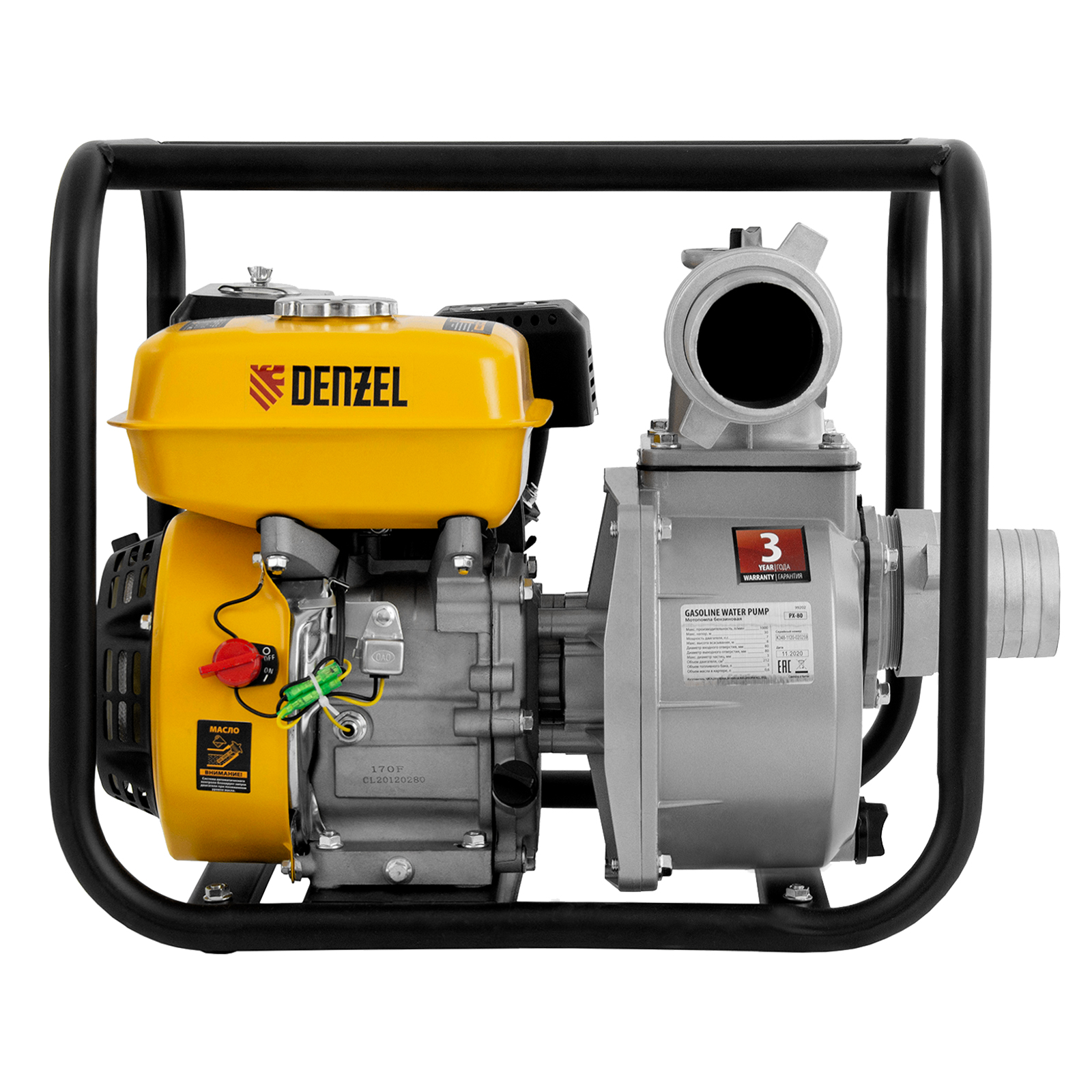 Миниатюра изображения товара 2 Миниатюра изображения товара 2