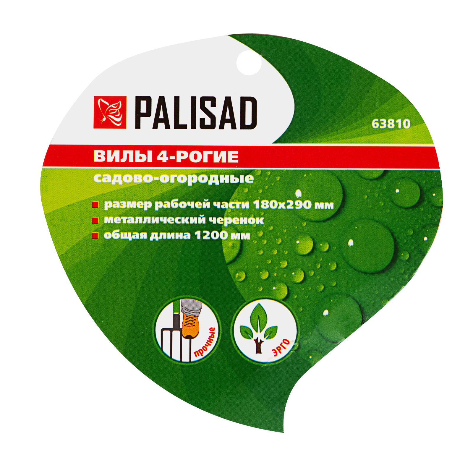 Миниатюра изображения товара 4