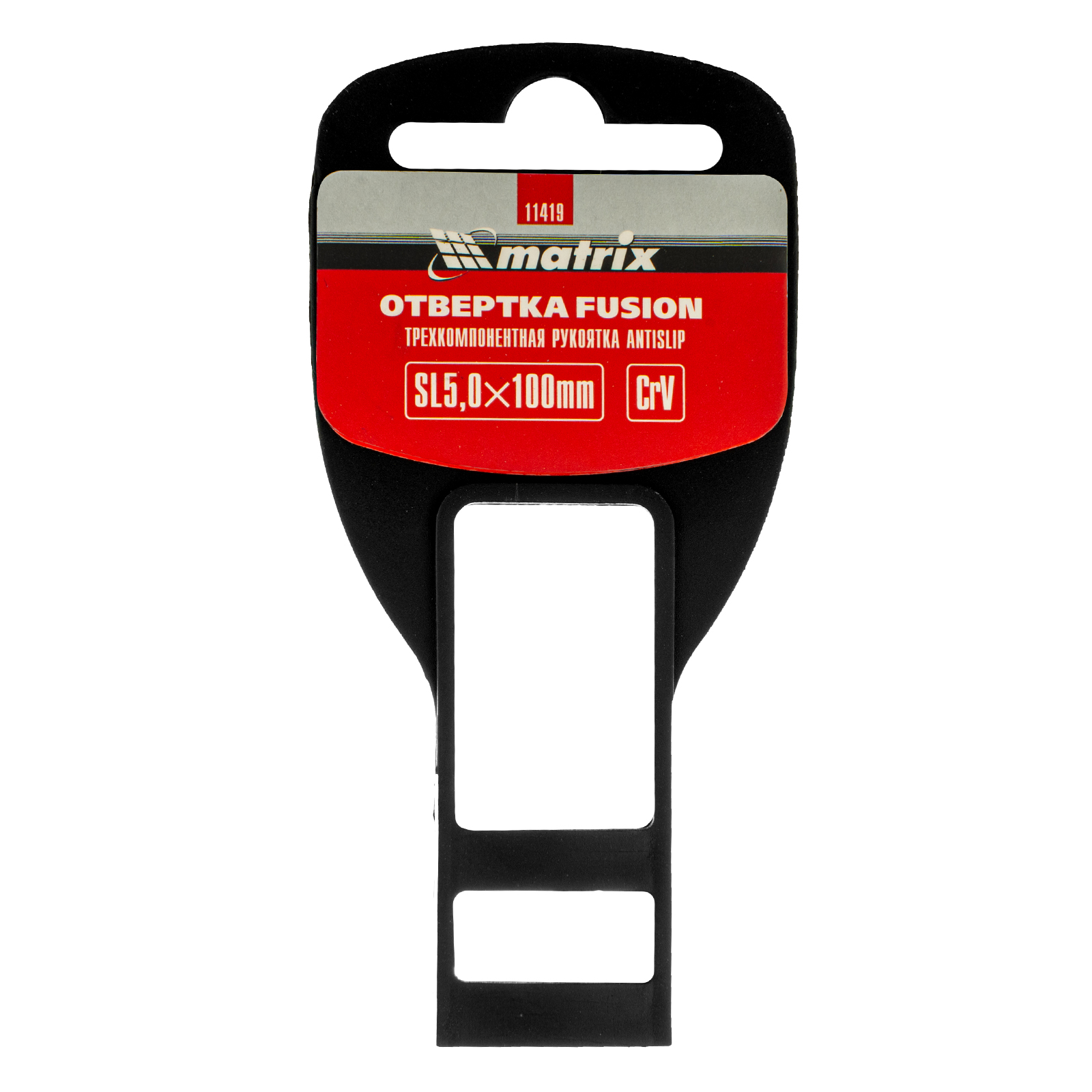 Миниатюра изображения товара 6