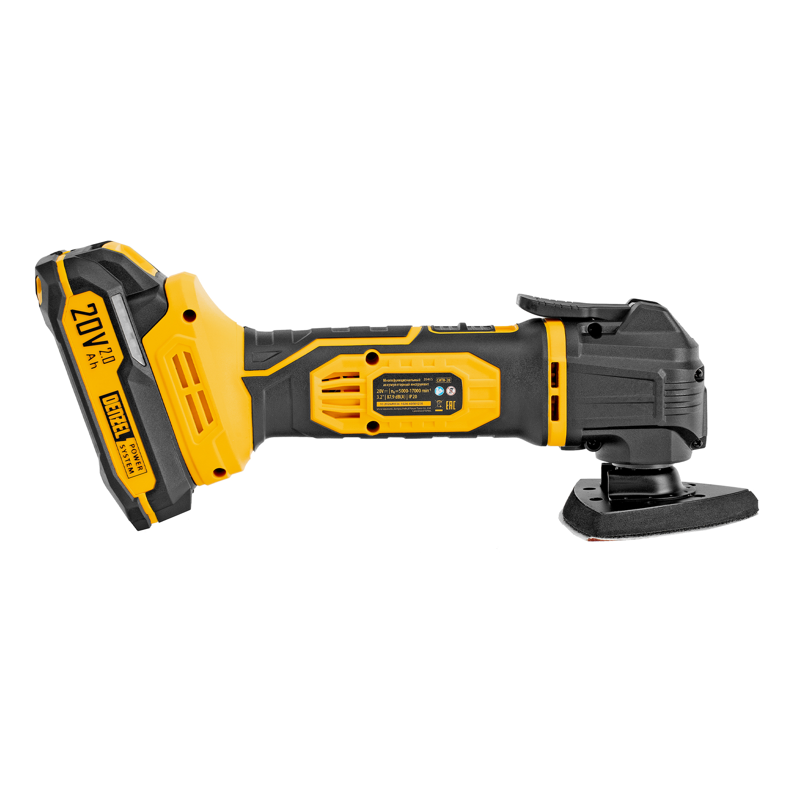 Миниатюра изображения товара 5 Миниатюра изображения товара 5