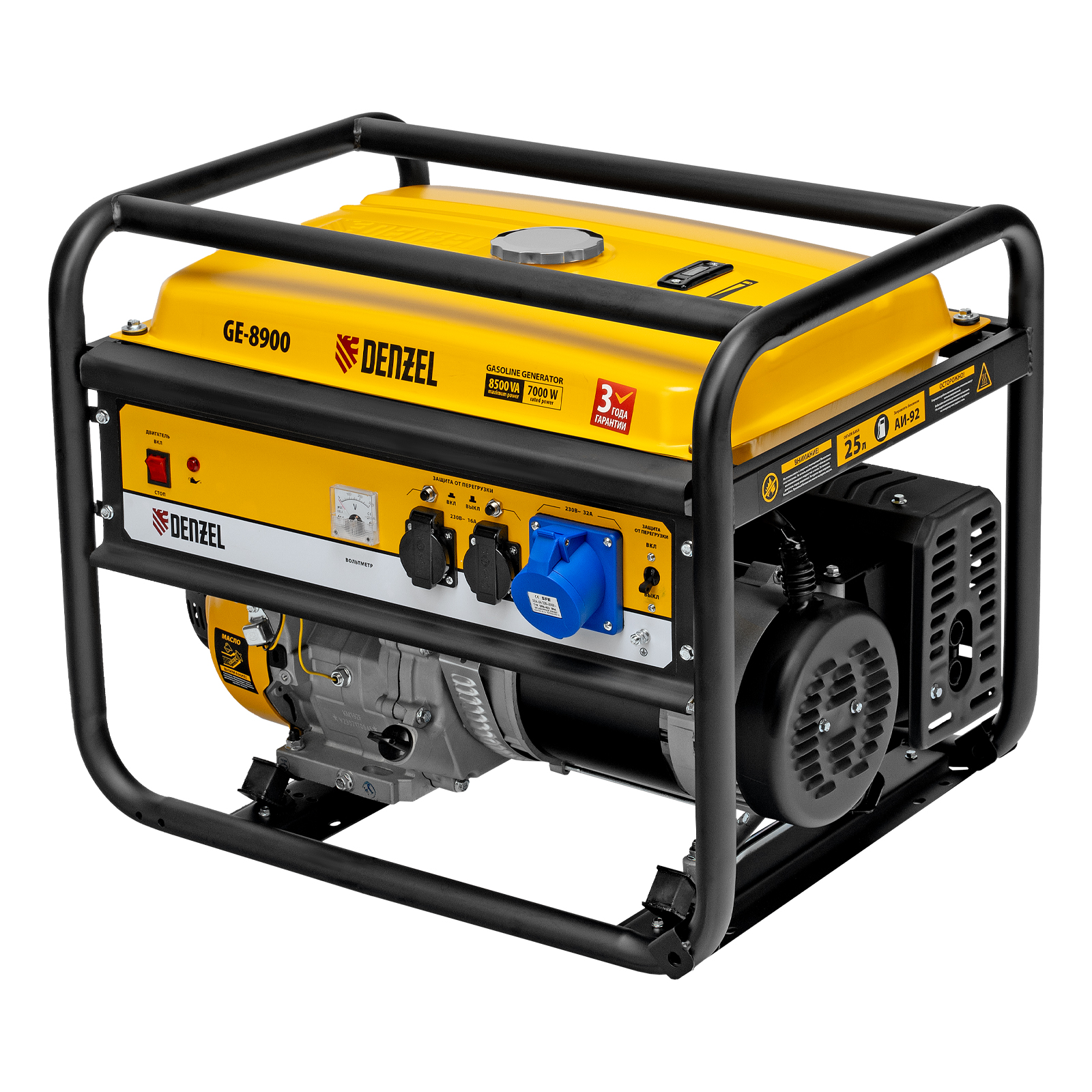 Миниатюра изображения товара 1 Миниатюра изображения товара 1