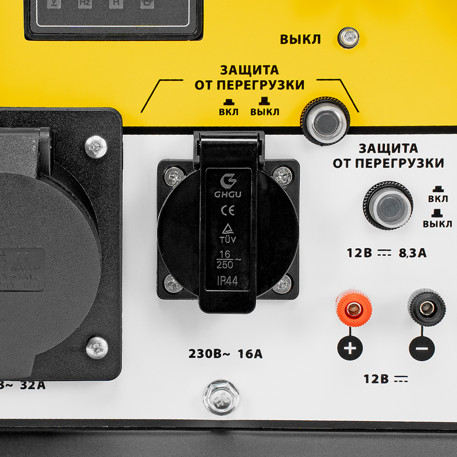 Миниатюра изображения товара 15 Миниатюра изображения товара 15