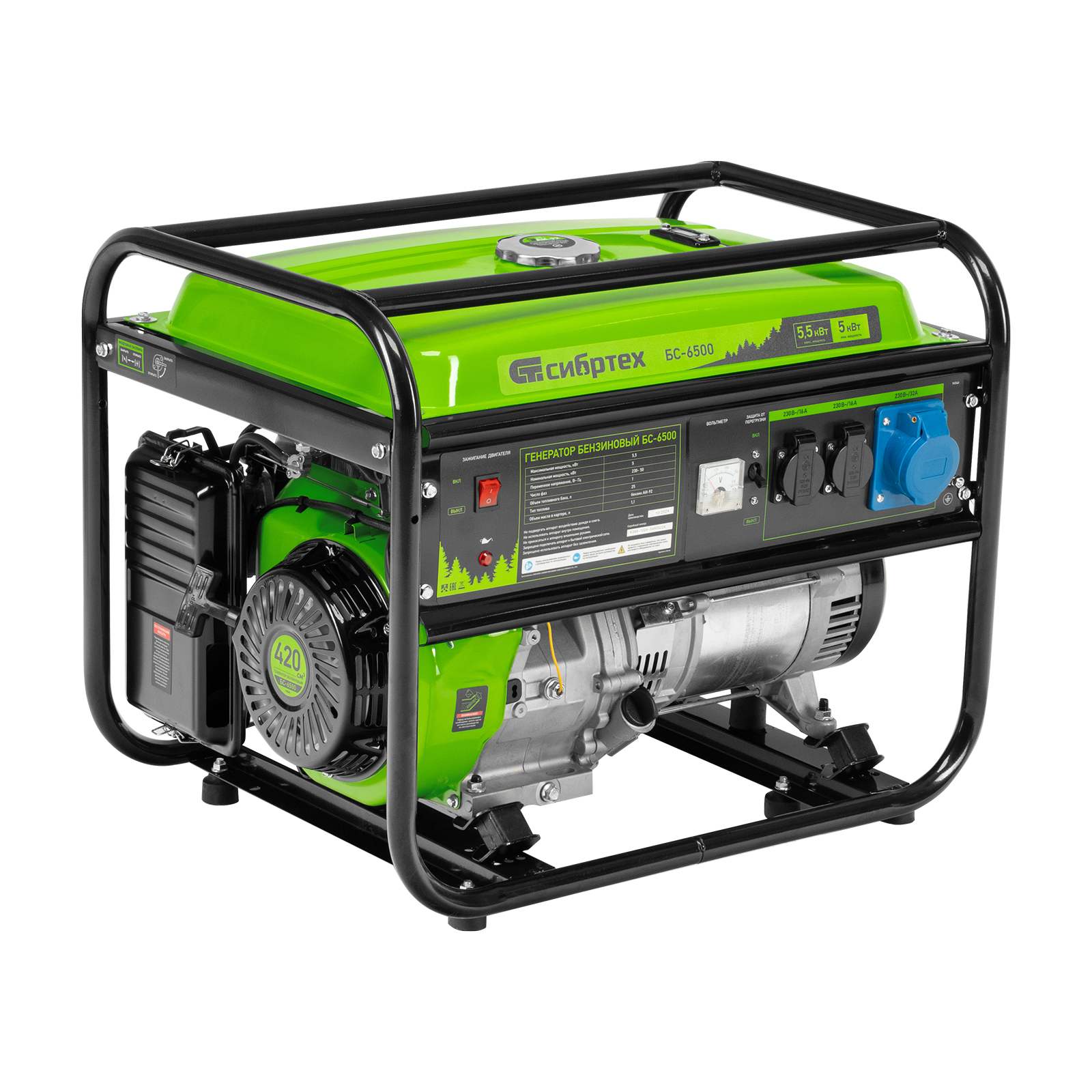 Миниатюра изображения товара 0