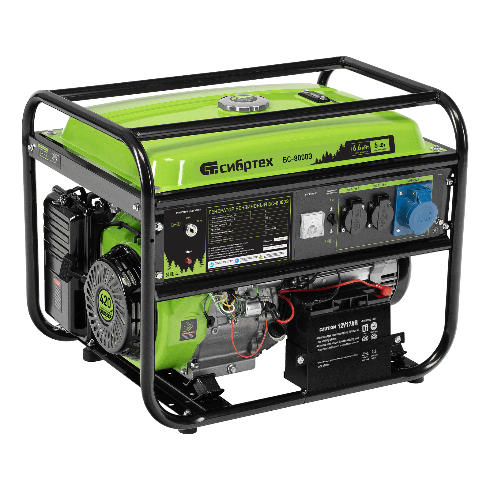 Миниатюра изображения товара 0