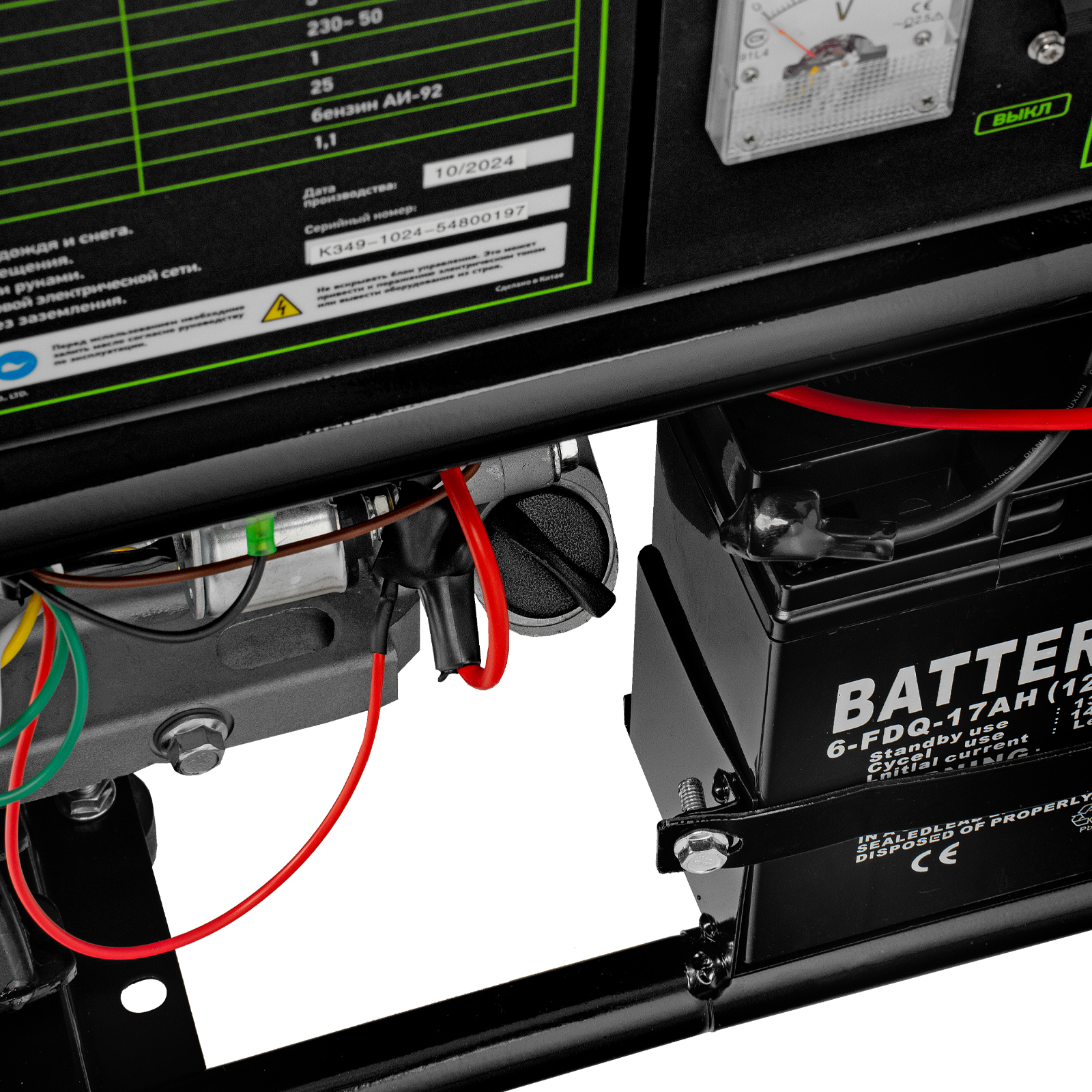 Миниатюра изображения товара 31