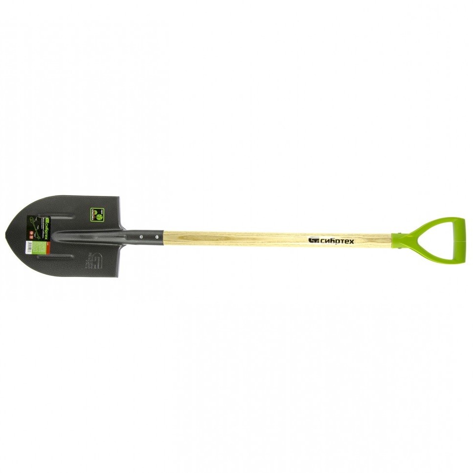 Миниатюра изображения товара 0