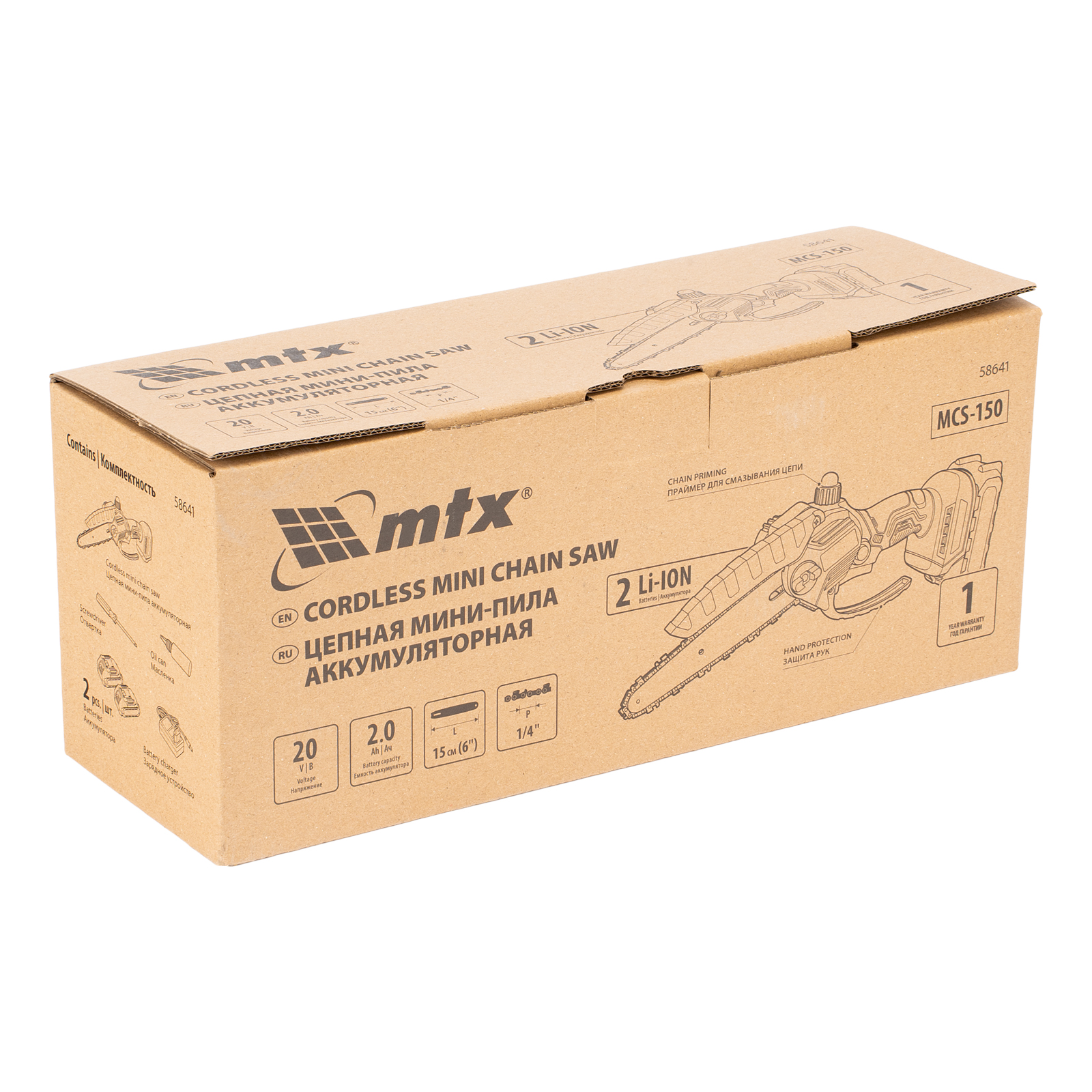 Миниатюра изображения товара 6