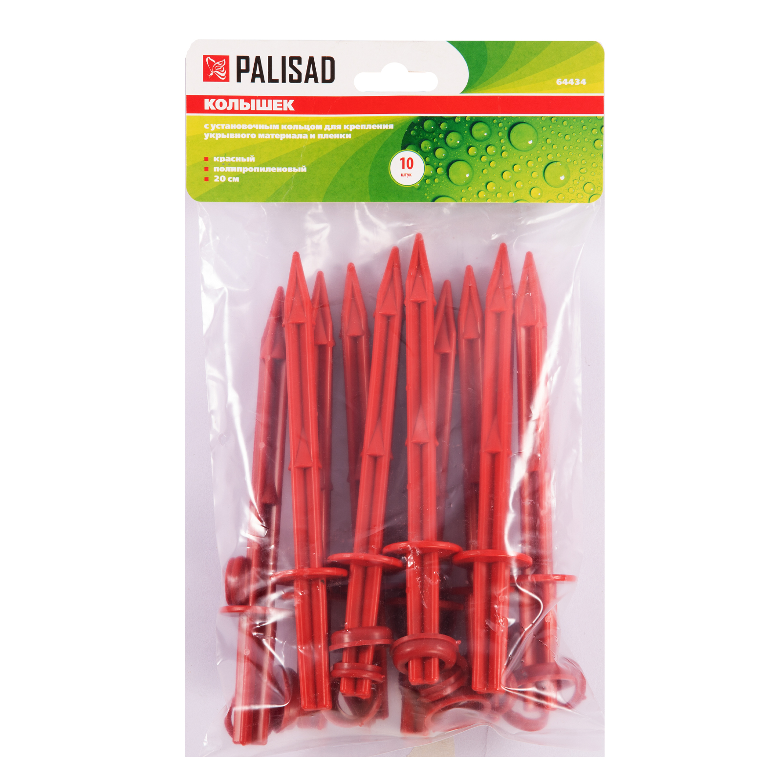 Миниатюра изображения товара 4