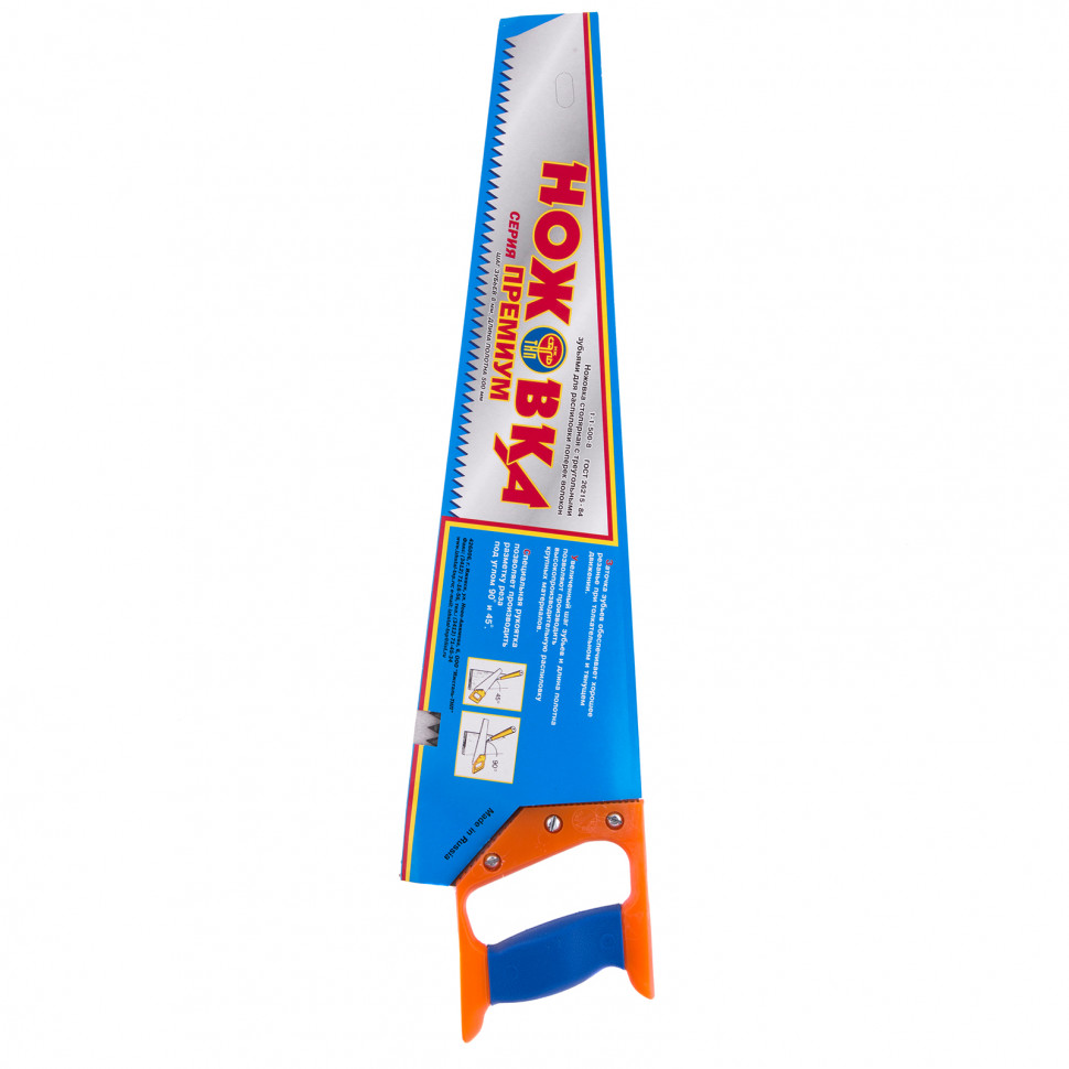 Миниатюра изображения товара 3