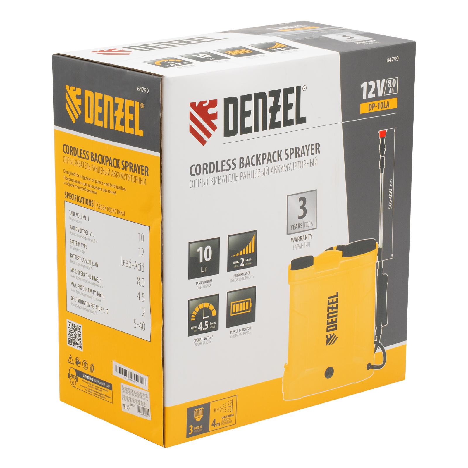 Миниатюра изображения товара 20