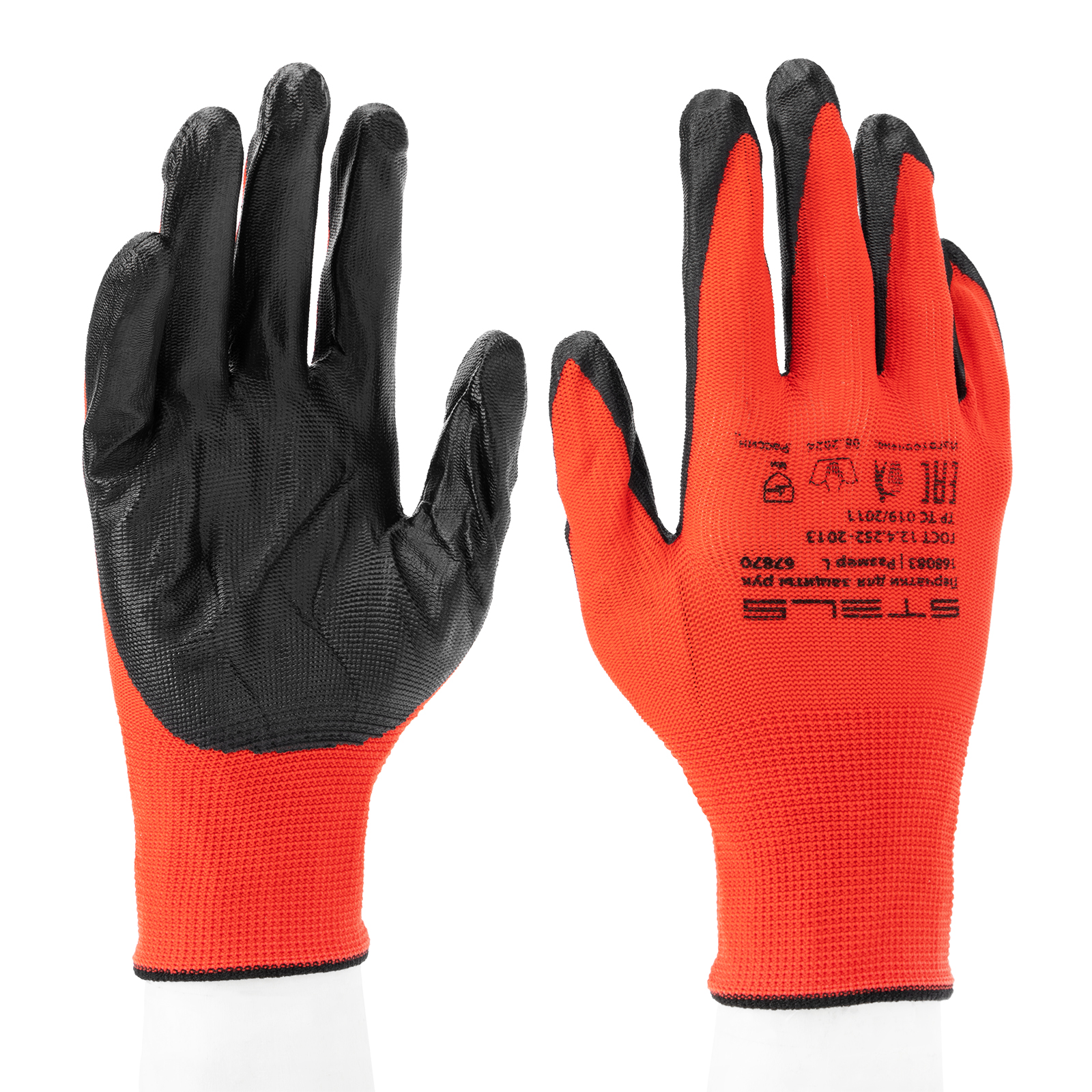 Миниатюра изображения товара 0