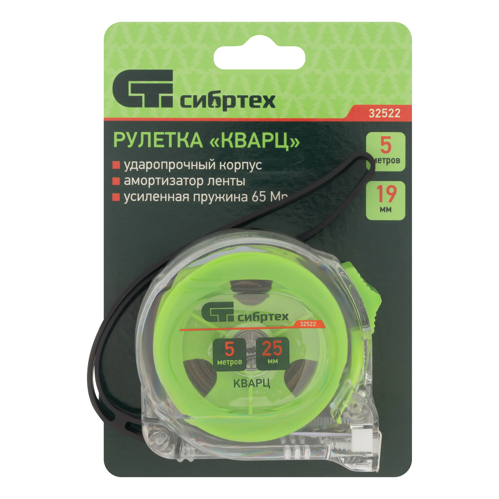 Миниатюра изображения товара 5