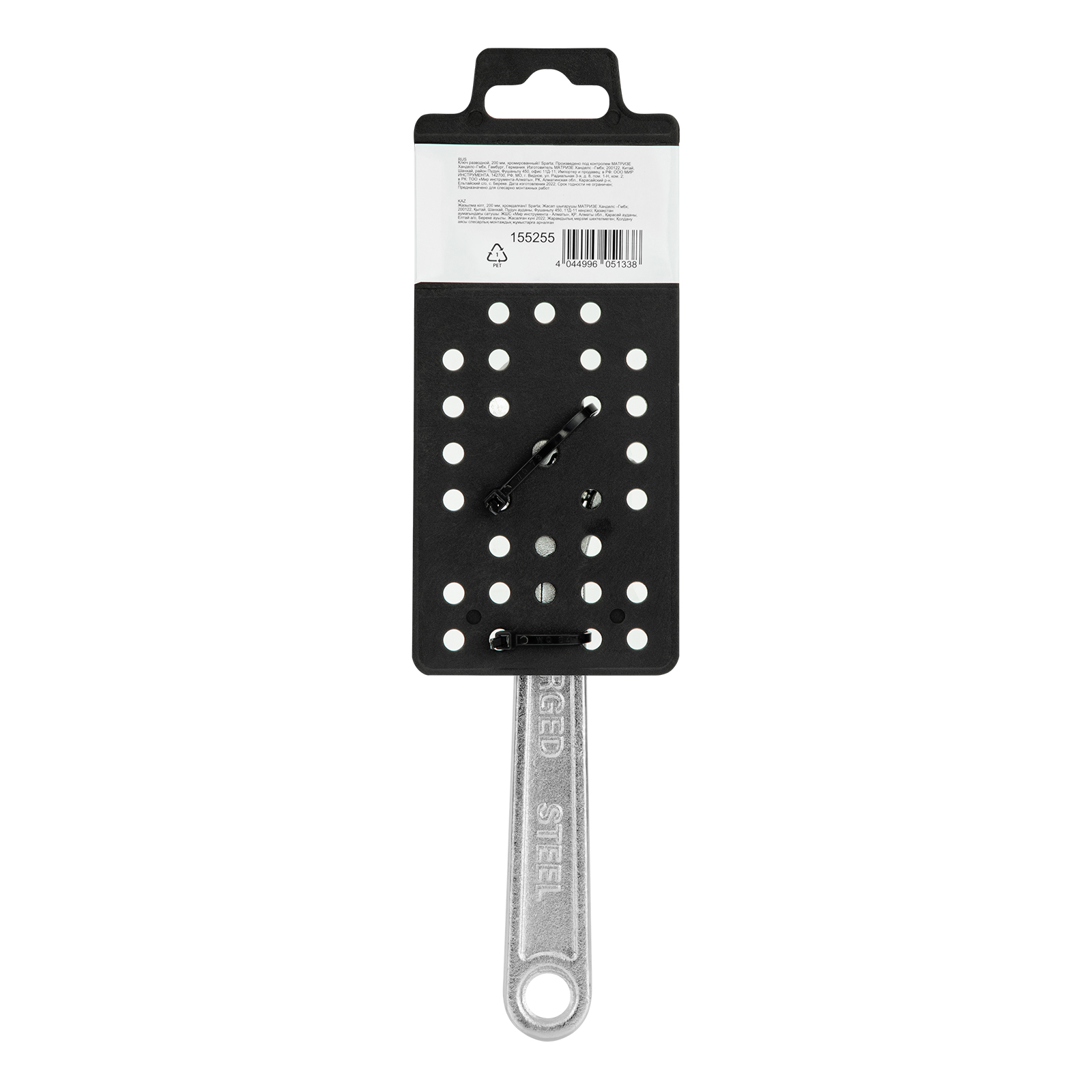 Миниатюра изображения товара 6