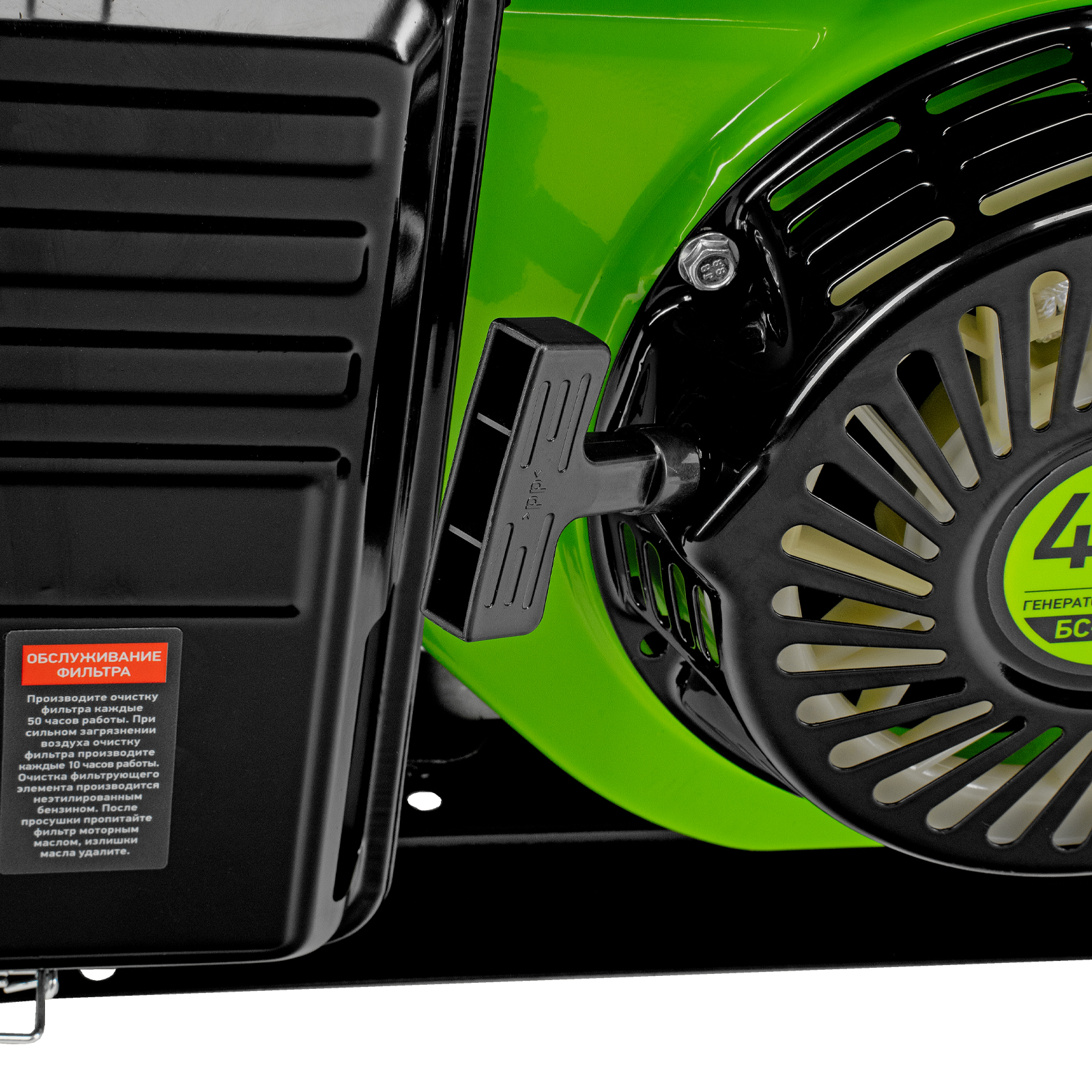 Миниатюра изображения товара 22