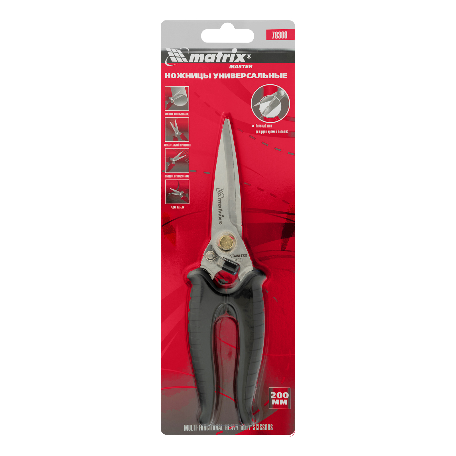 Миниатюра изображения товара 6