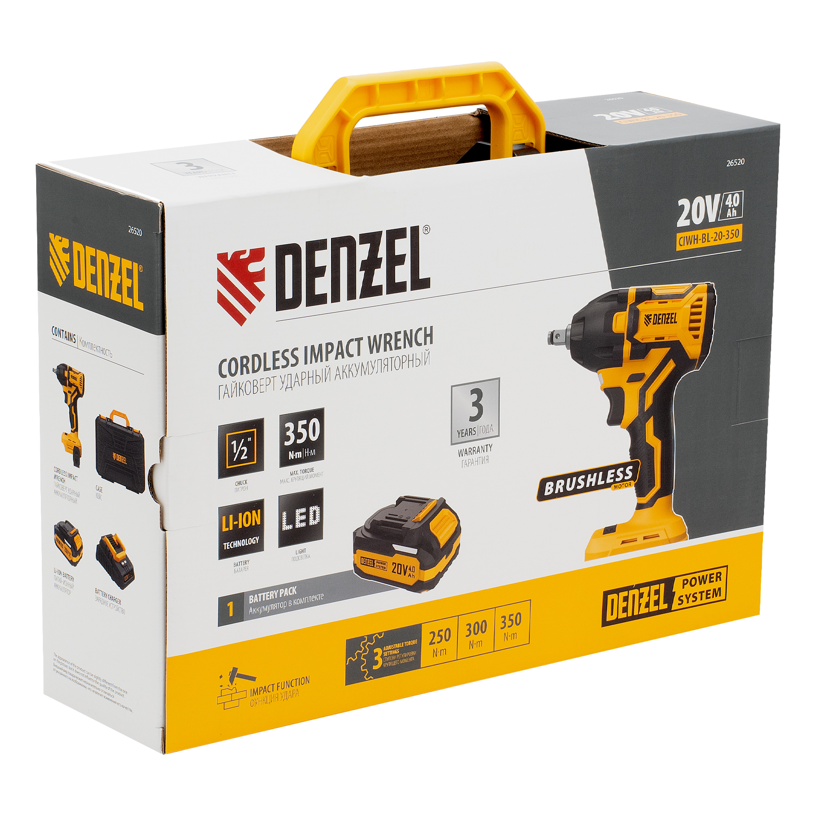 Миниатюра изображения товара 18