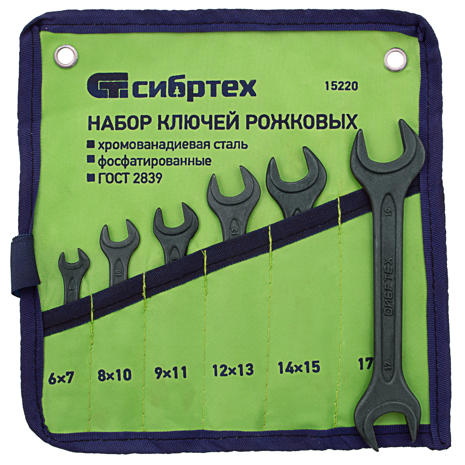 Миниатюра изображения товара 0