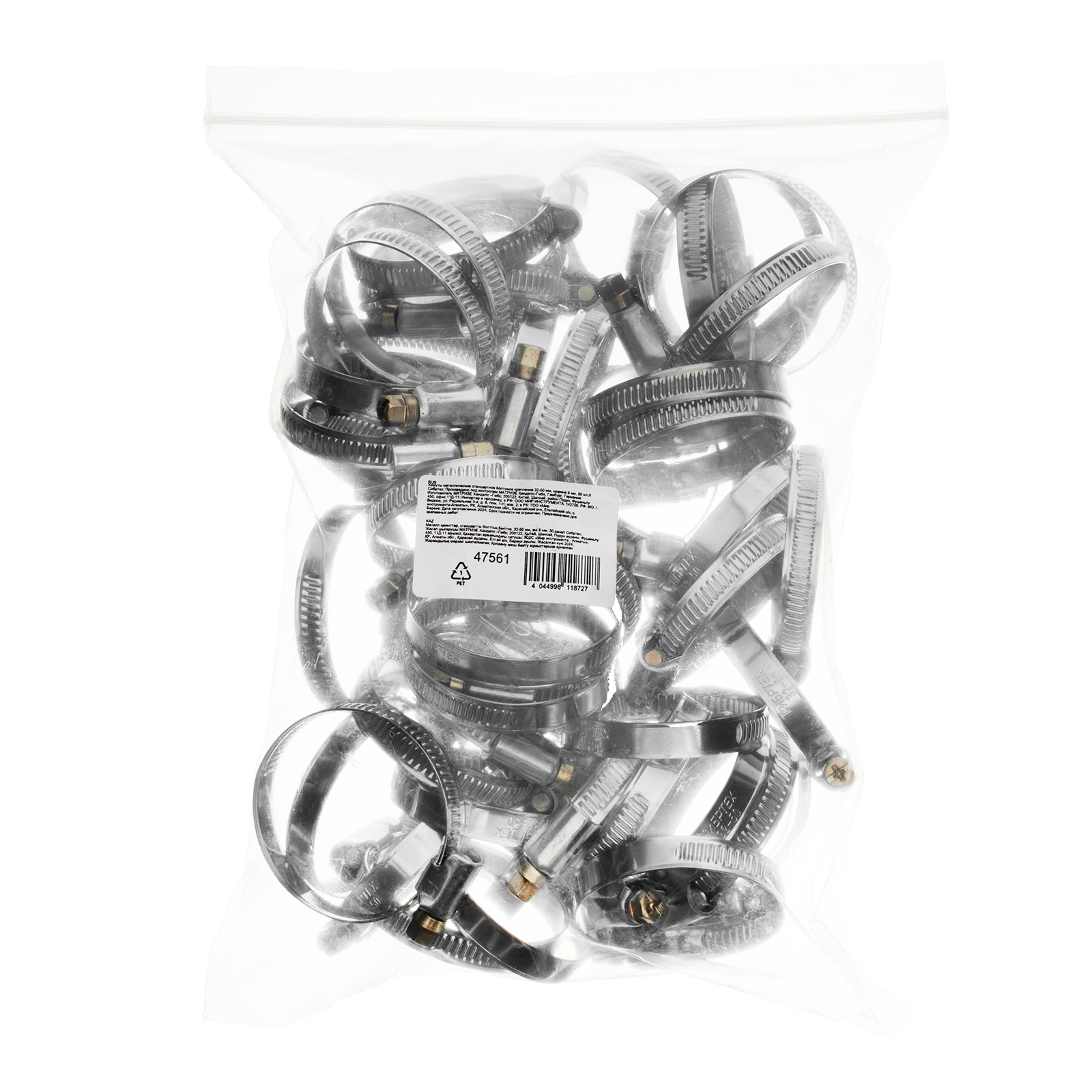 Миниатюра изображения товара 6