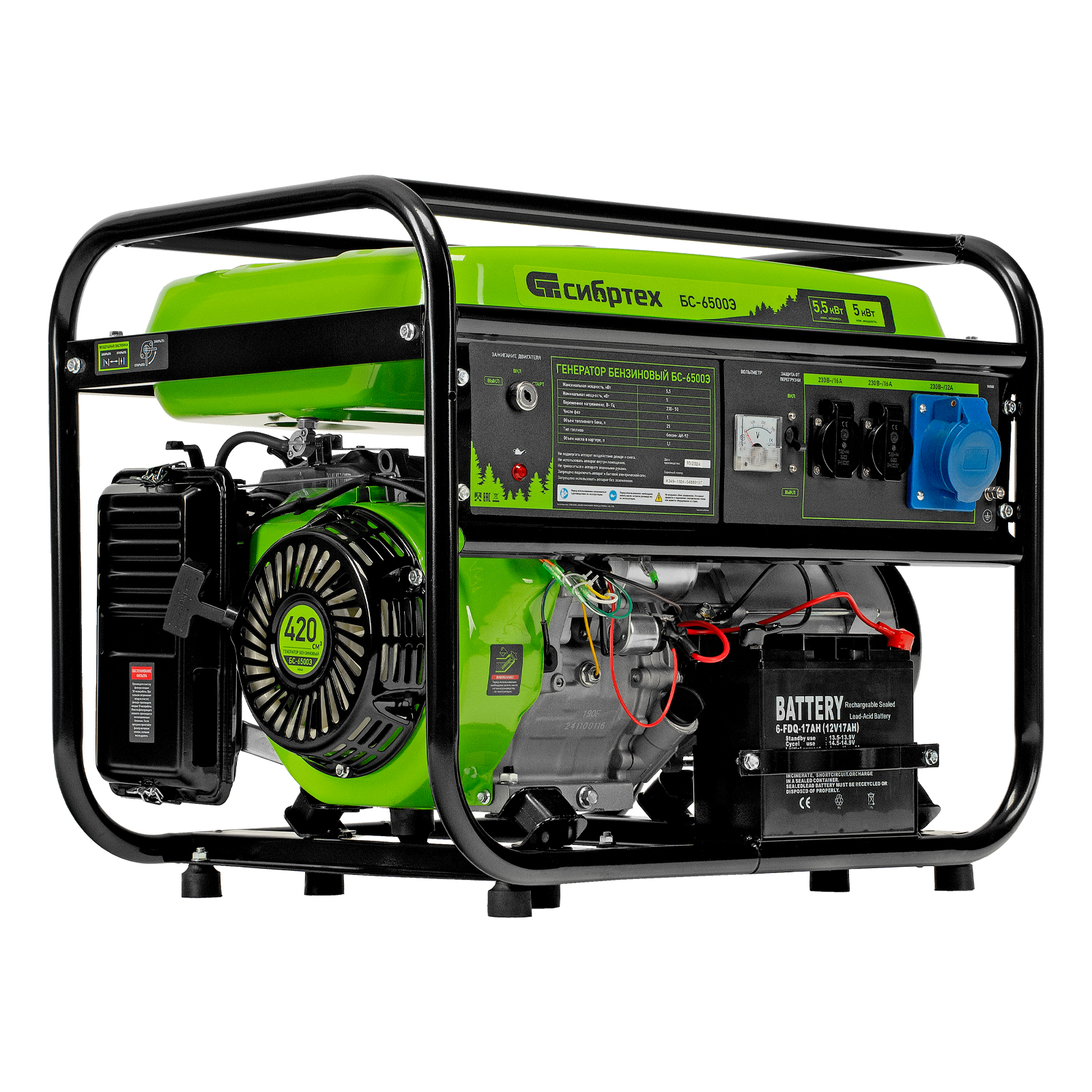 Миниатюра изображения товара 10