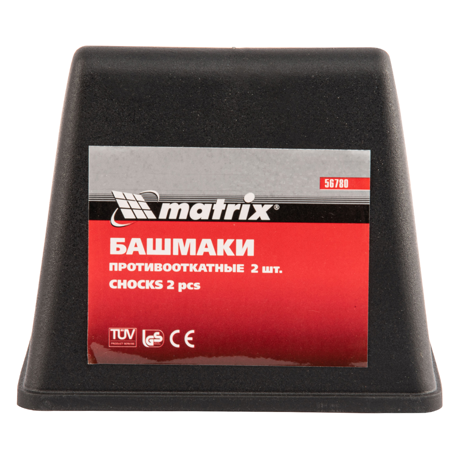 Миниатюра изображения товара 5