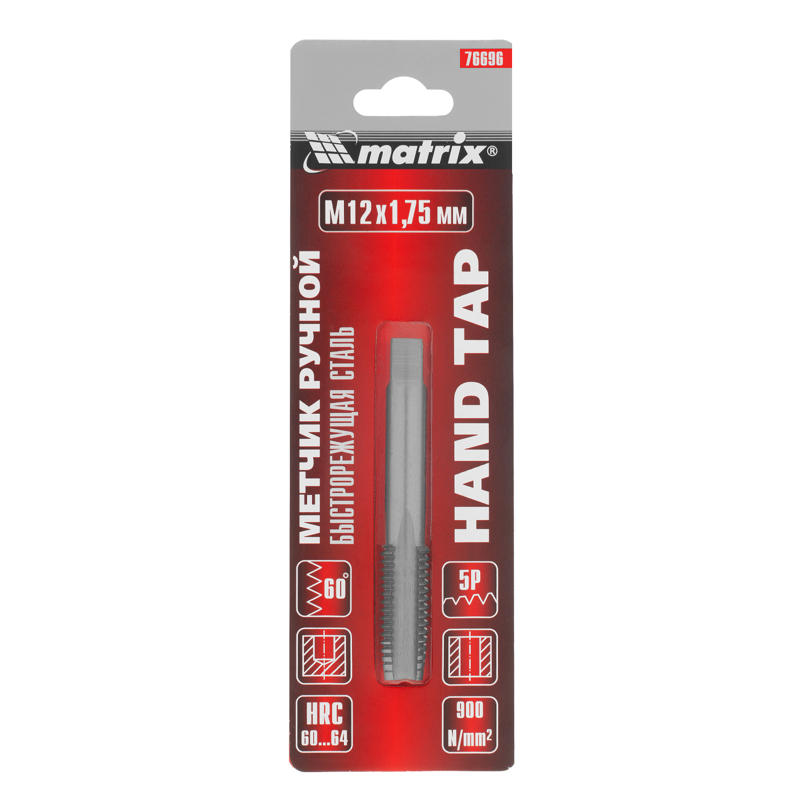 Миниатюра изображения товара 3