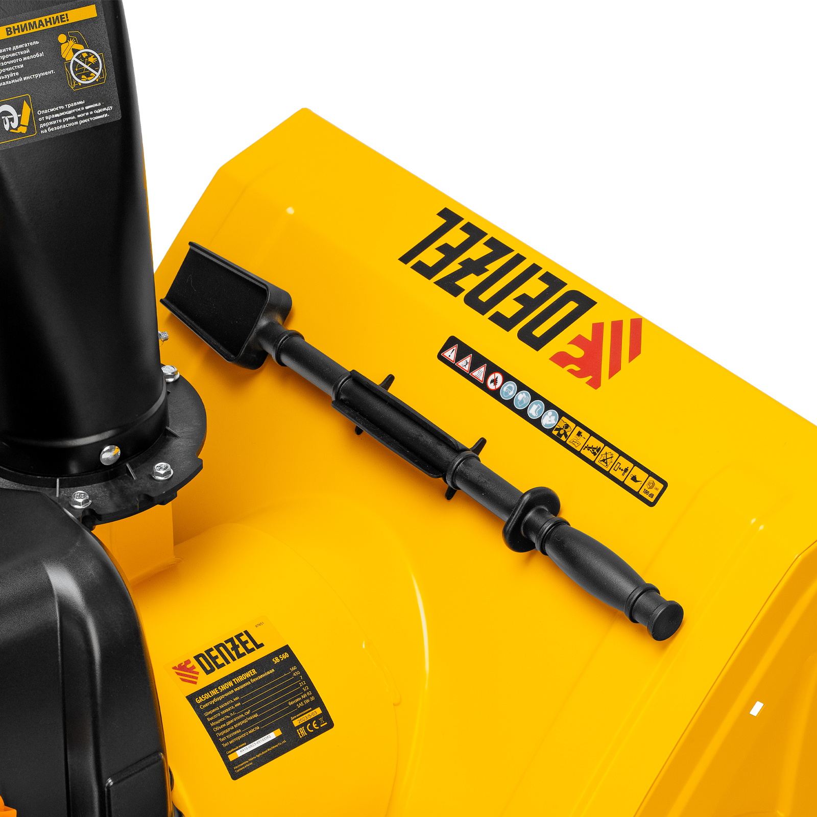 Миниатюра изображения товара 23