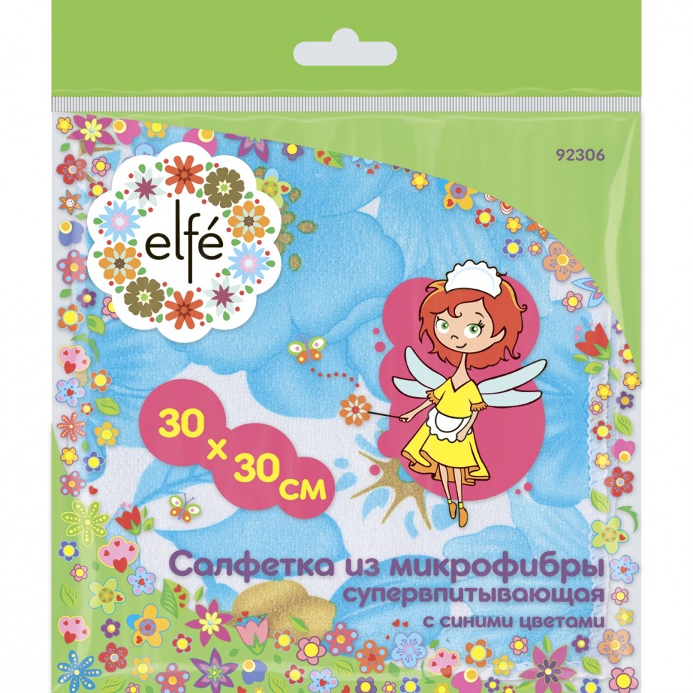 Миниатюра изображения товара 1