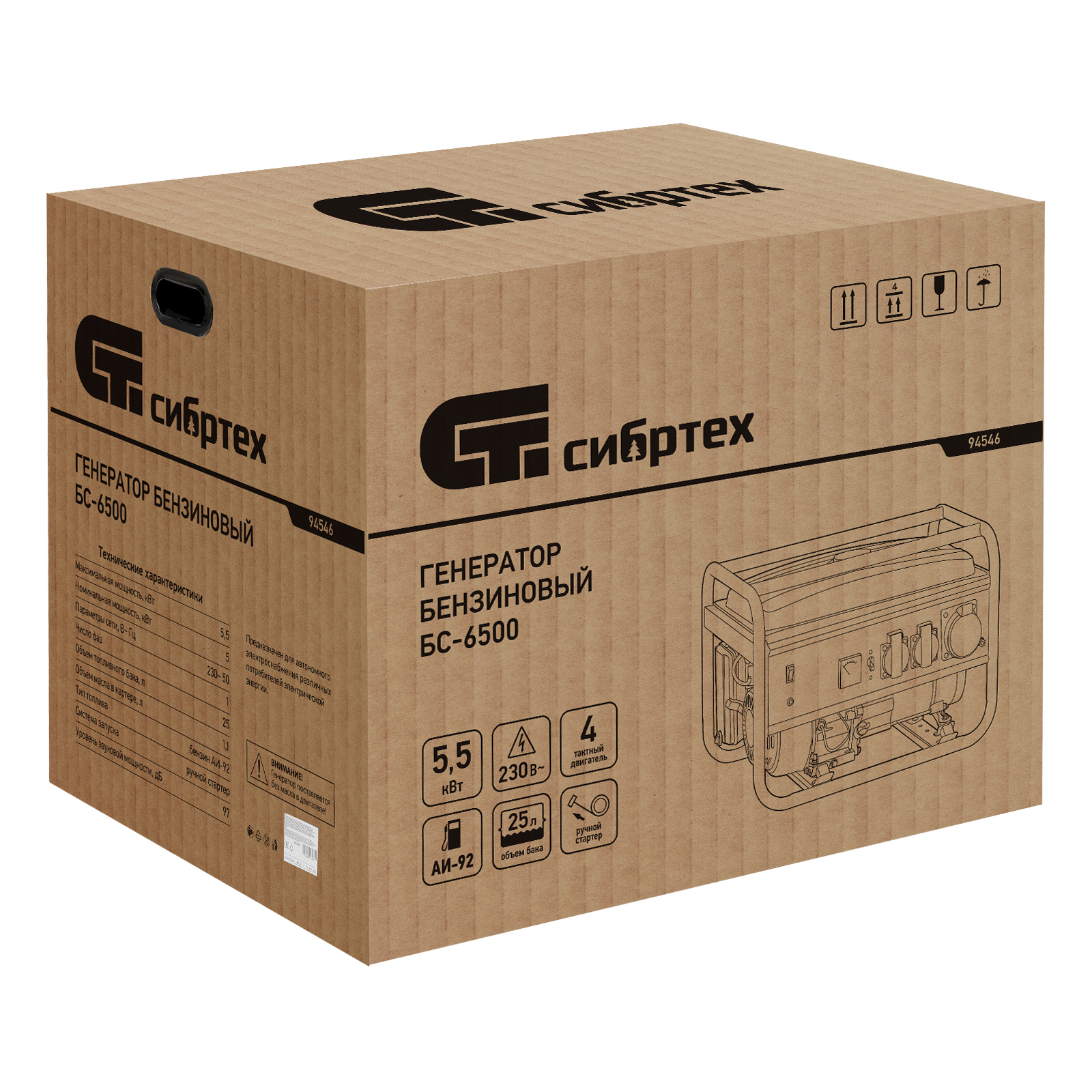 Миниатюра изображения товара 4