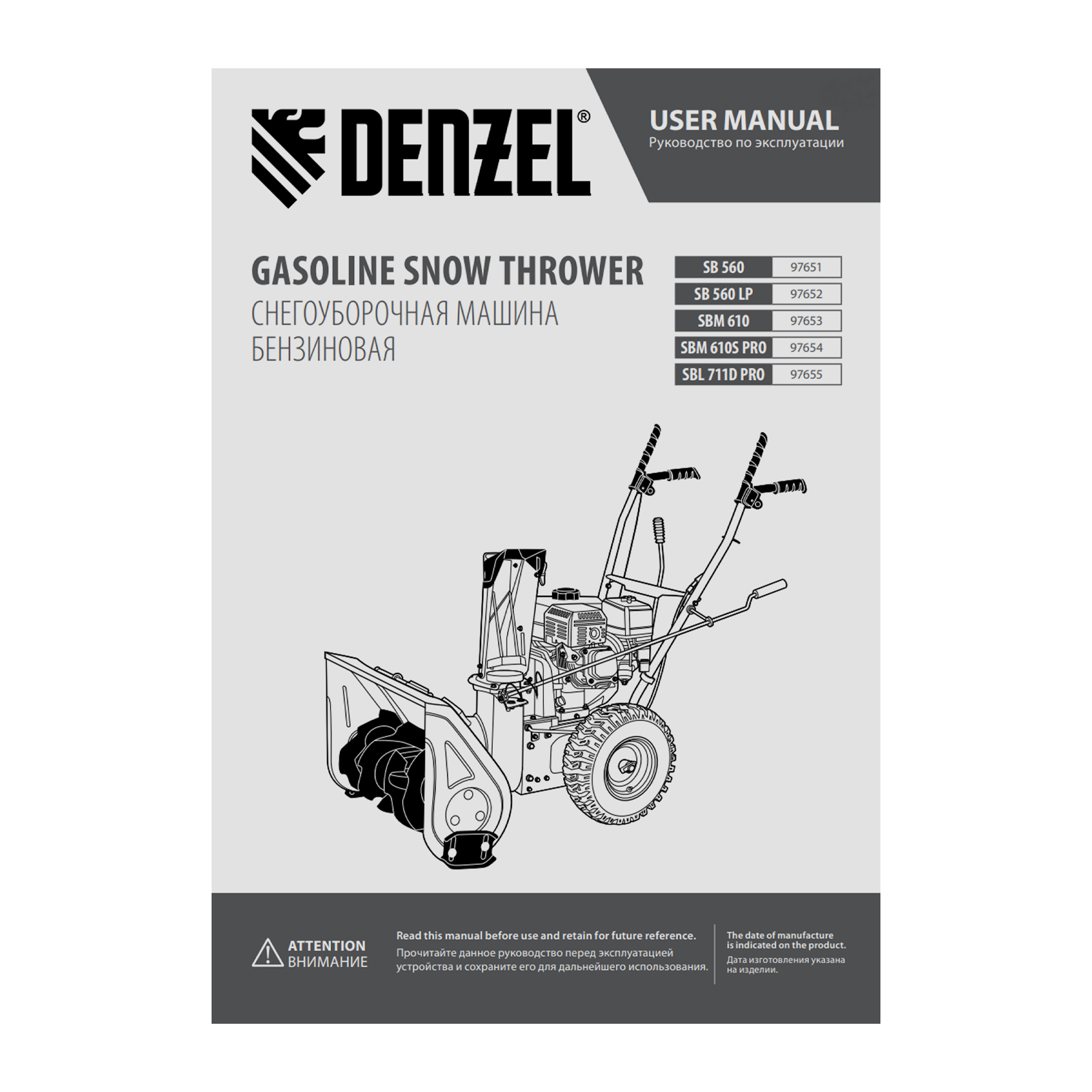 Миниатюра изображения товара 28