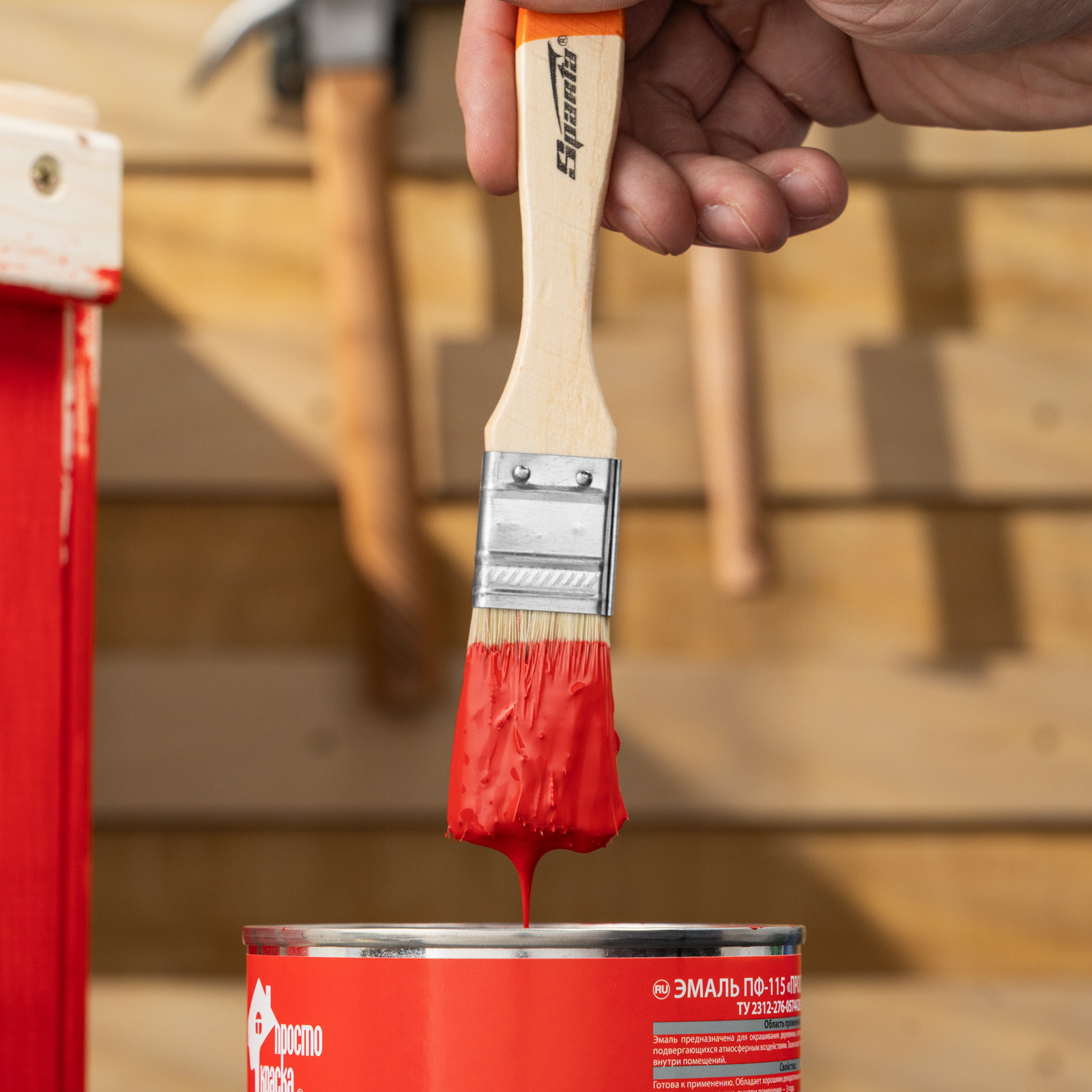 Миниатюра изображения товара 7