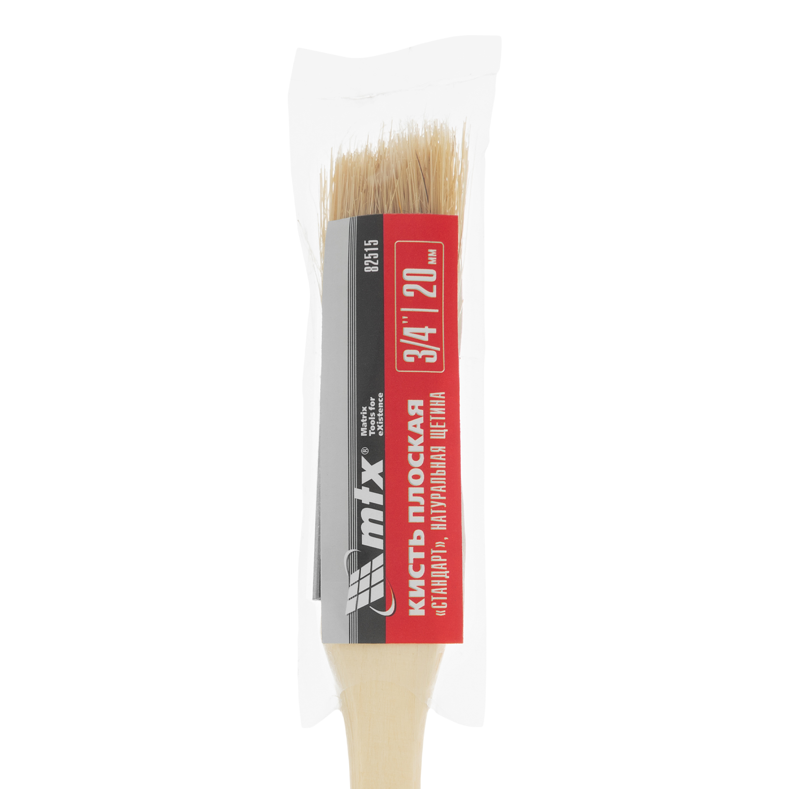 Миниатюра изображения товара 3