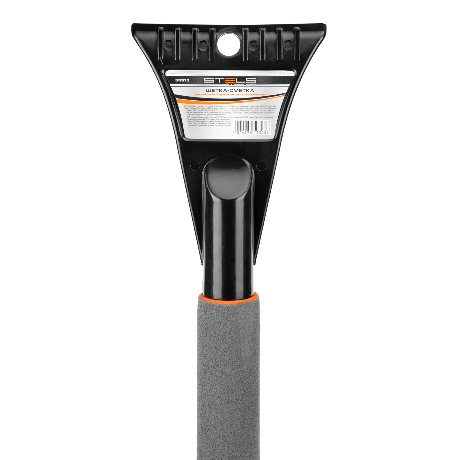 Миниатюра изображения товара 14