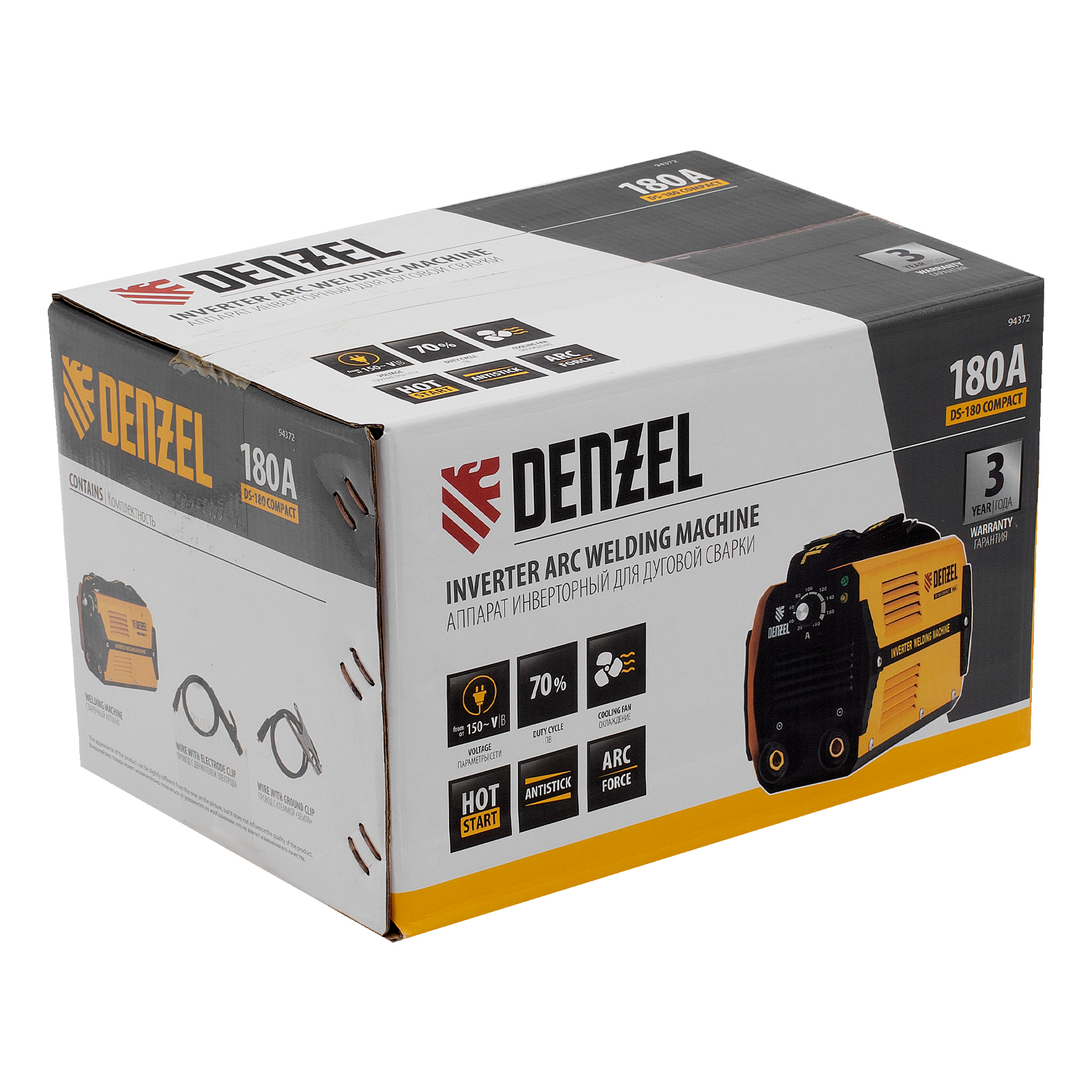 Миниатюра изображения товара 4 Миниатюра изображения товара 4