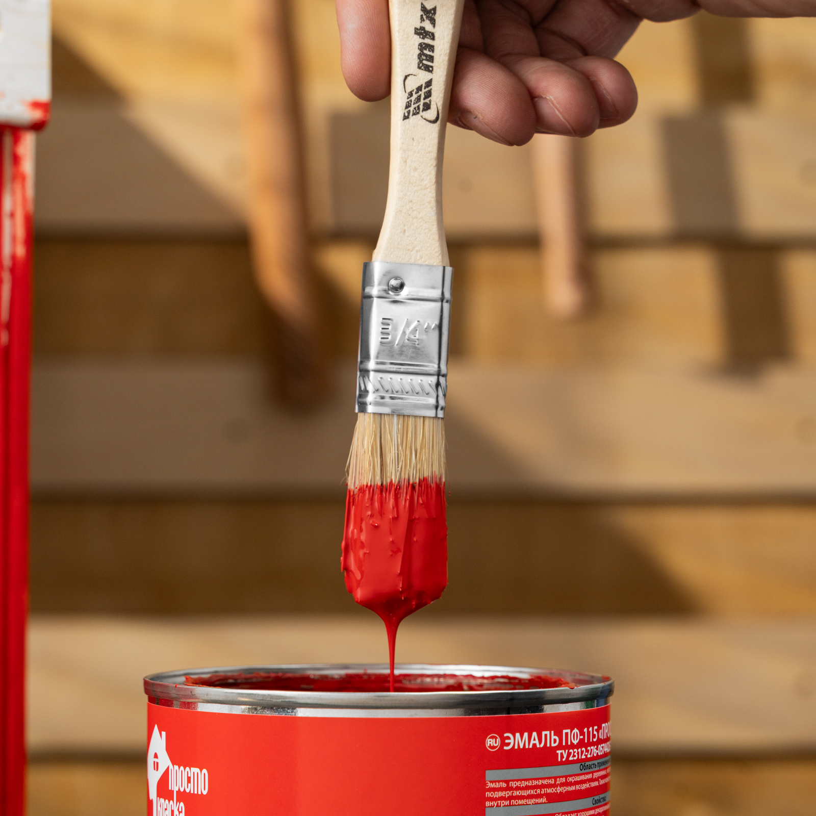 Миниатюра изображения товара 7