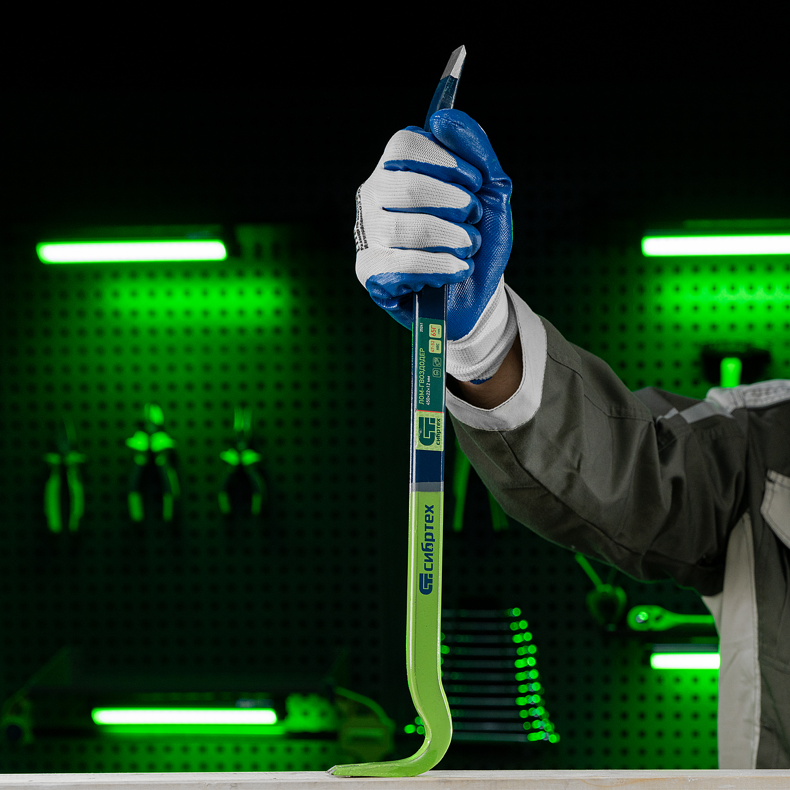 Миниатюра изображения товара 7