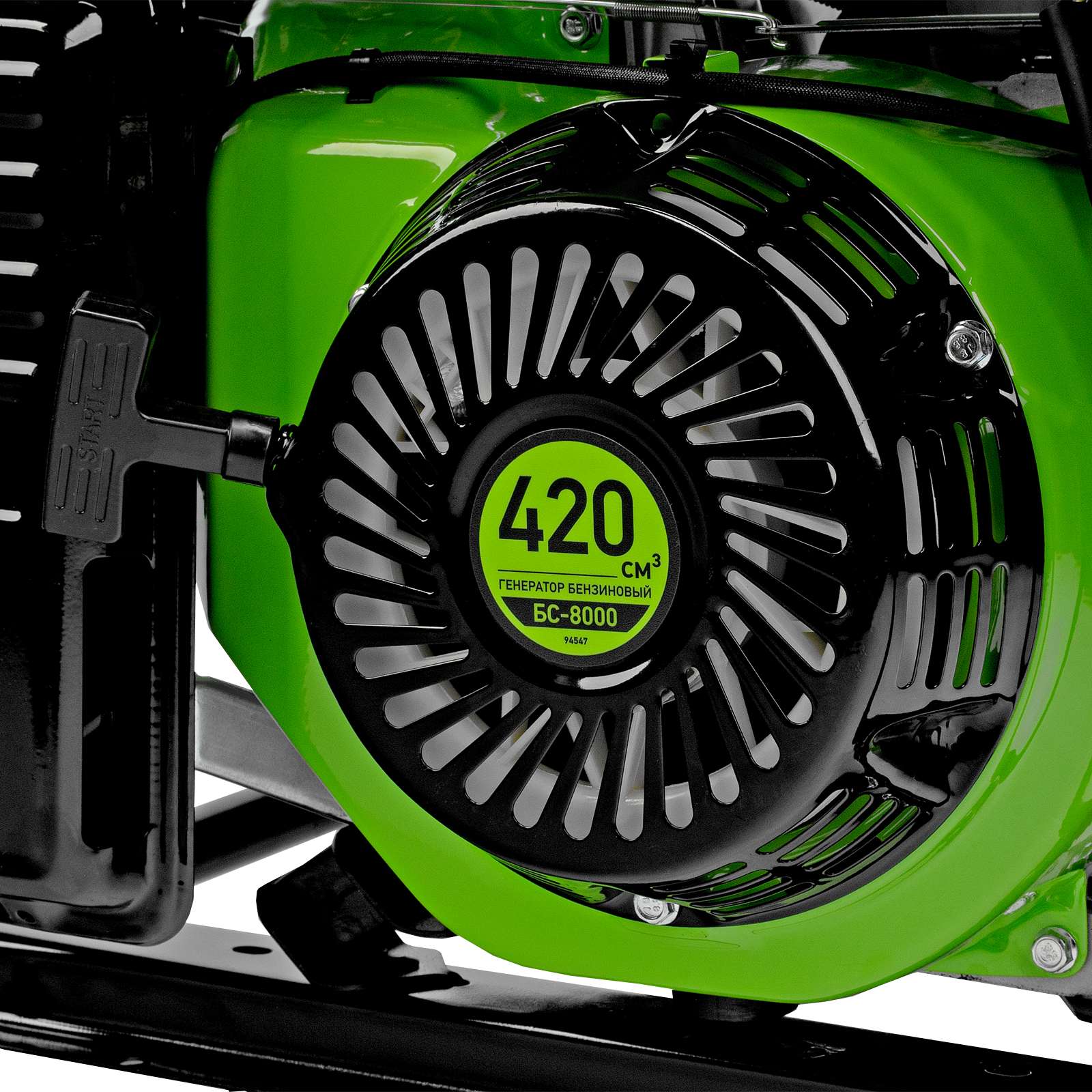 Миниатюра изображения товара 9