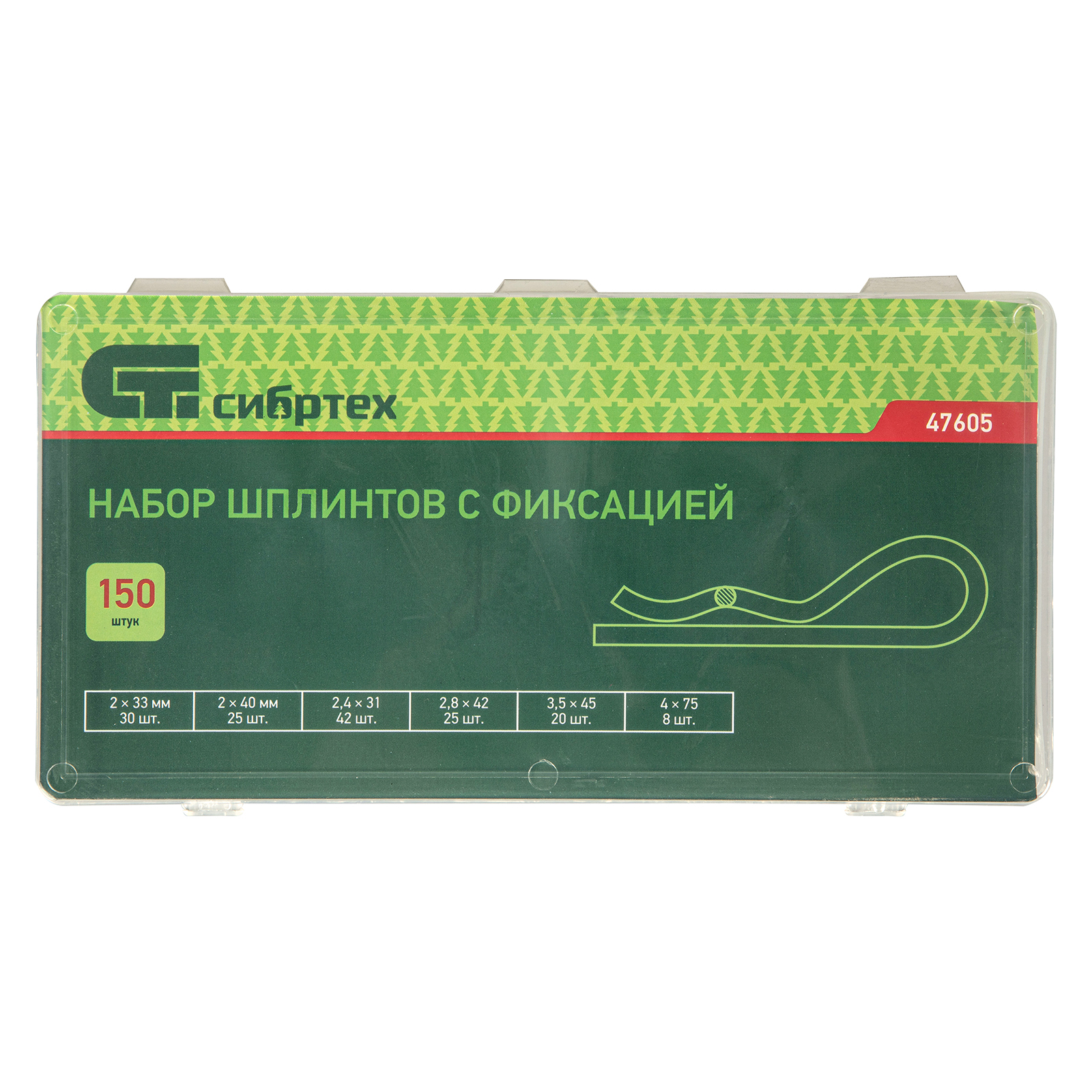 Миниатюра изображения товара 5 Миниатюра изображения товара 5