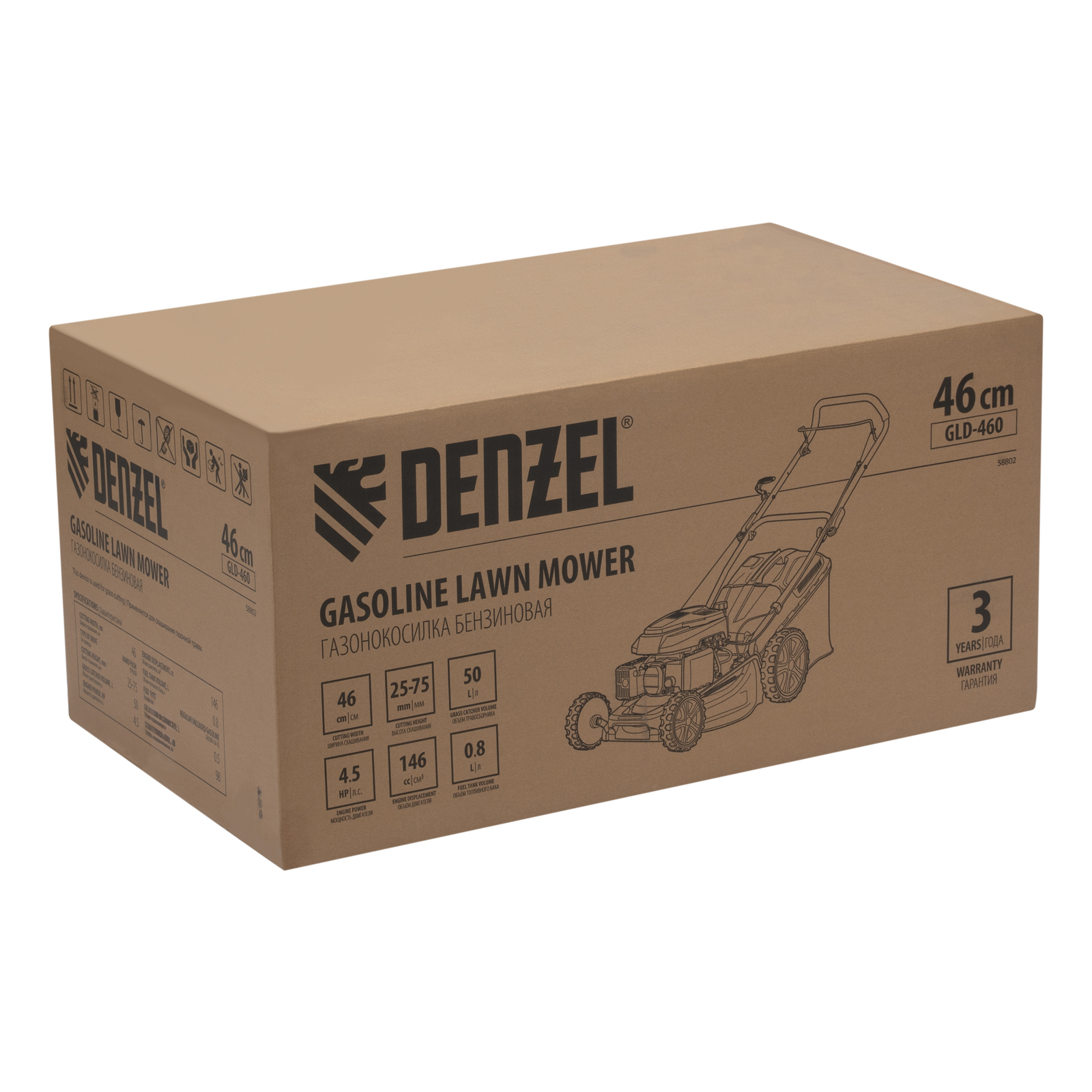 Миниатюра изображения товара 4