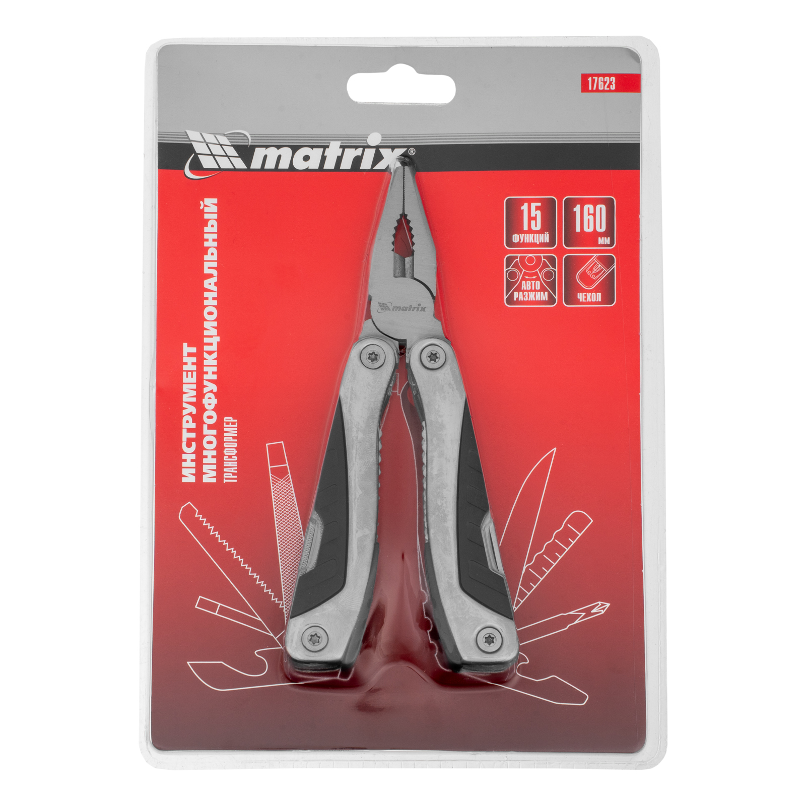 Миниатюра изображения товара 18