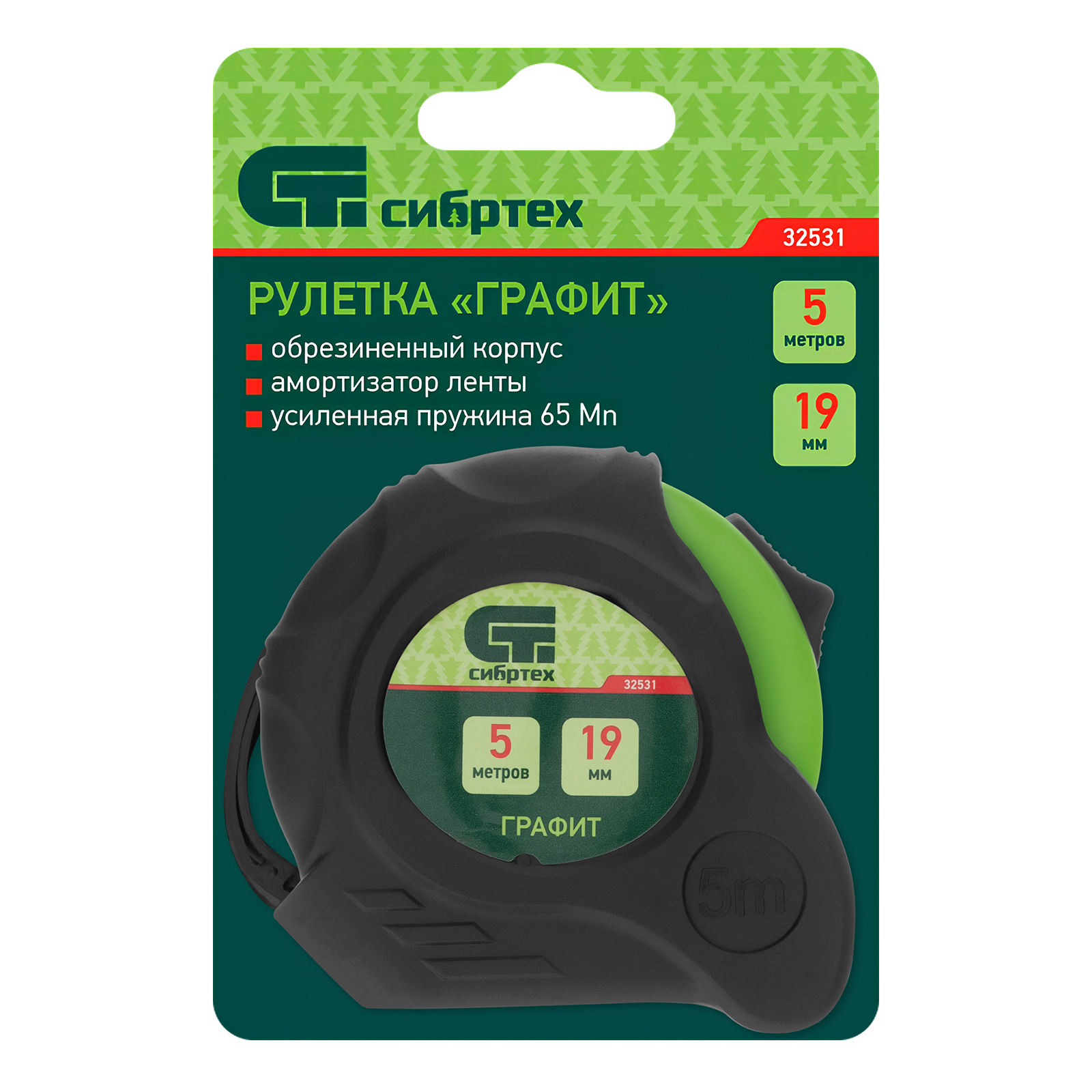 Миниатюра изображения товара 5