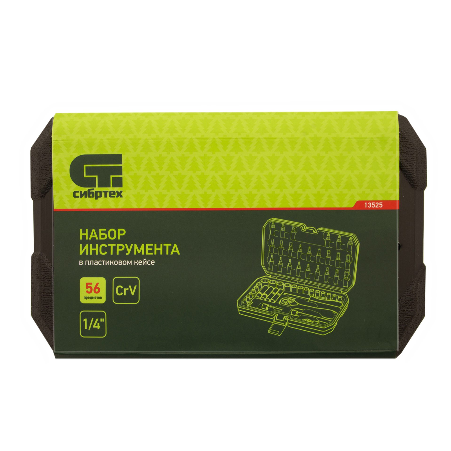 Миниатюра изображения товара 8