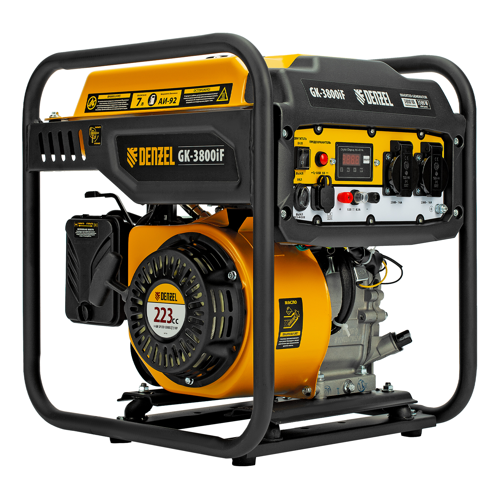 Миниатюра изображения товара 2