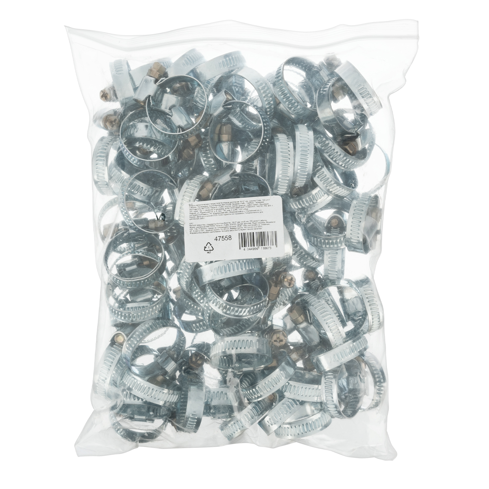 Миниатюра изображения товара 4