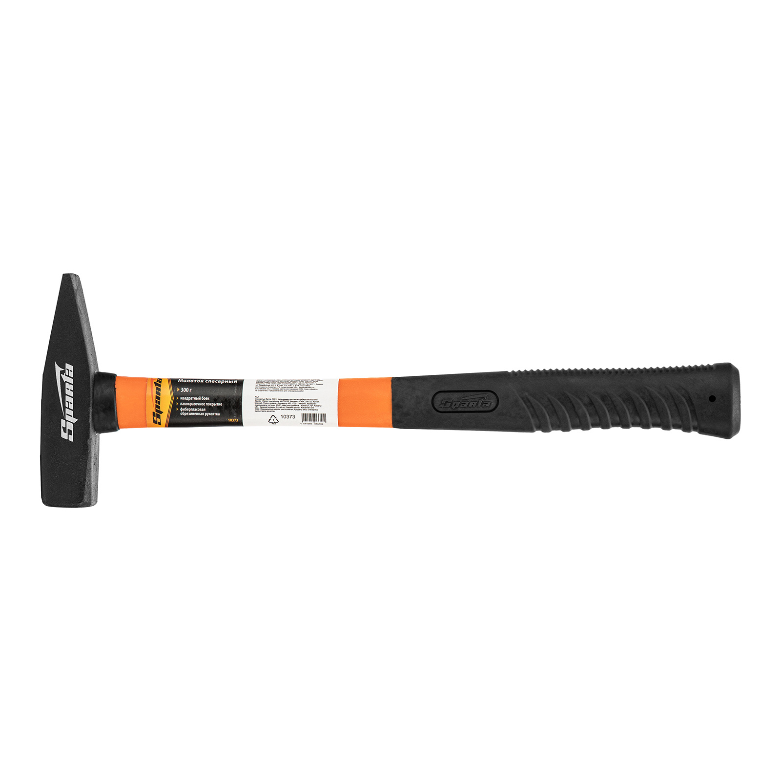 Миниатюра изображения товара 5